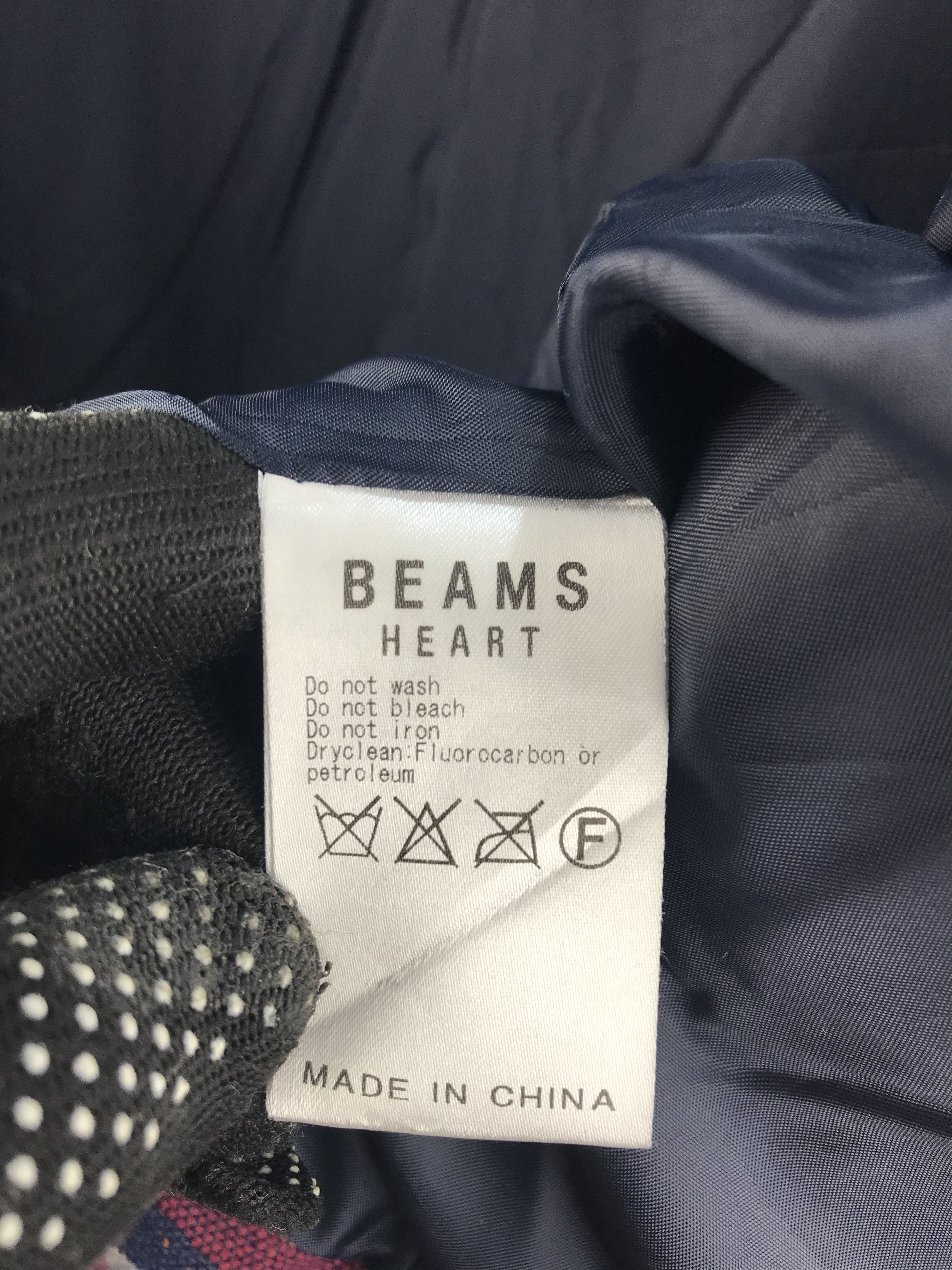 Beams Plus Beams Hearts Duffle Jacket Size US S / EU 44-46 / 1 - 8 Thumbnail