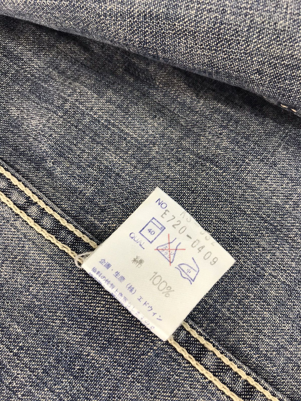 Edwin × Vintage Edwin Over Works Factory Denim Jacket Multi Pockets Size US M / EU 48-50 / 2 - 9 Thumbnail