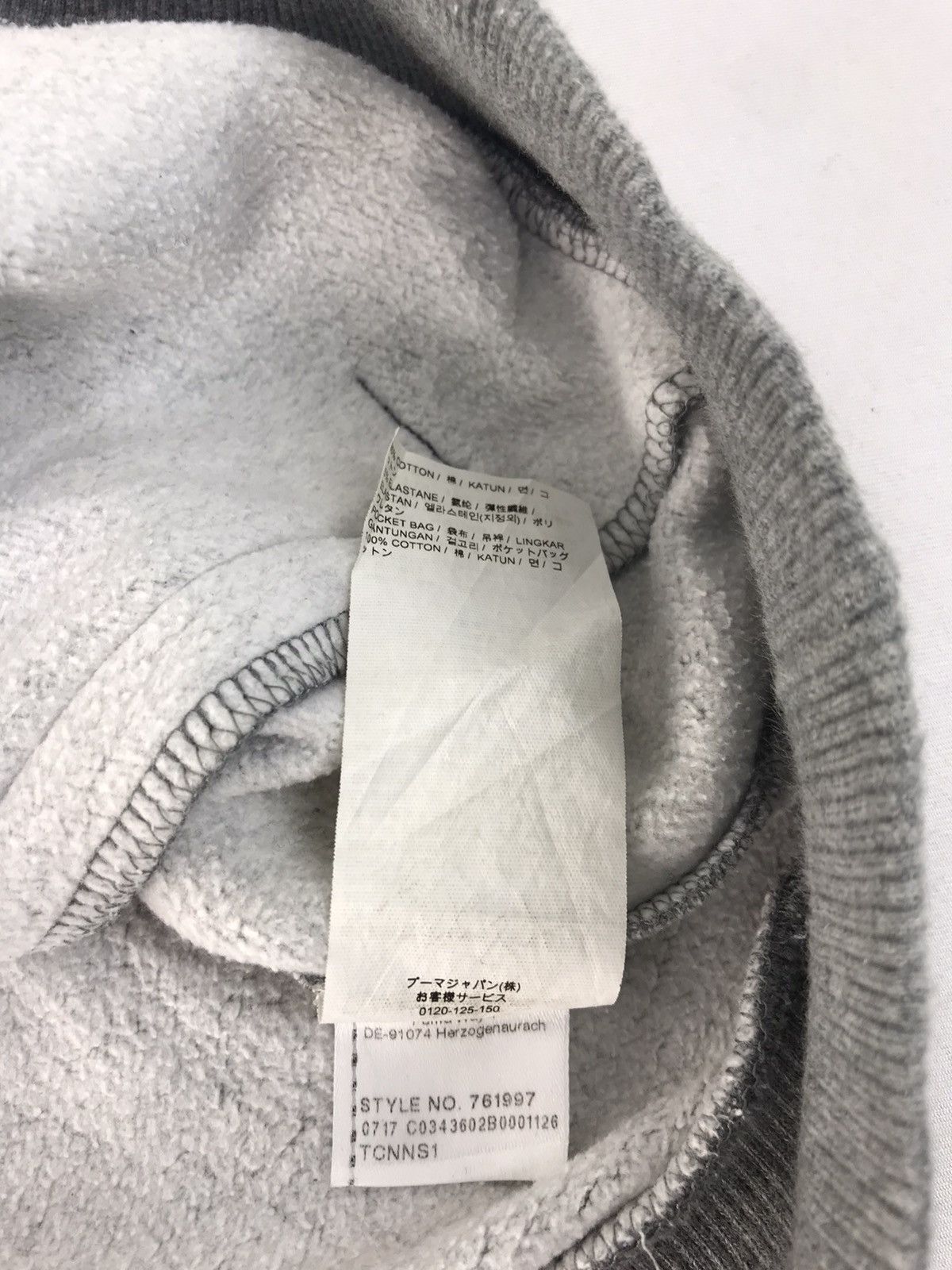 BMW × Puma Puma X BMW Motorsport Sweatshirt Pull Over Unisex Wear Size US M / EU 48-50 / 2 - 7 Thumbnail