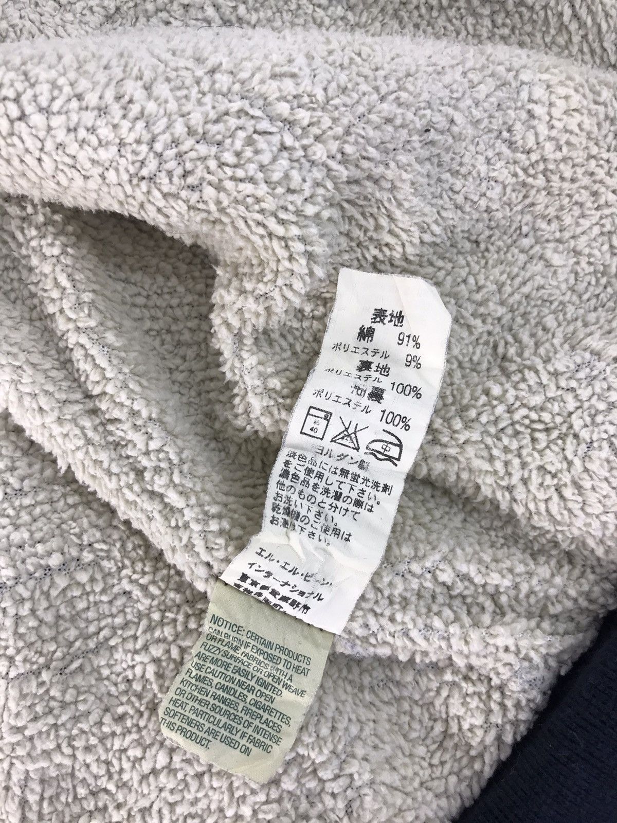 L.L. Bean L.L Bean Katahdin Iron Works Hoodies Zipper Sherpa Inner Size US M / EU 48-50 / 2 - 7 Thumbnail