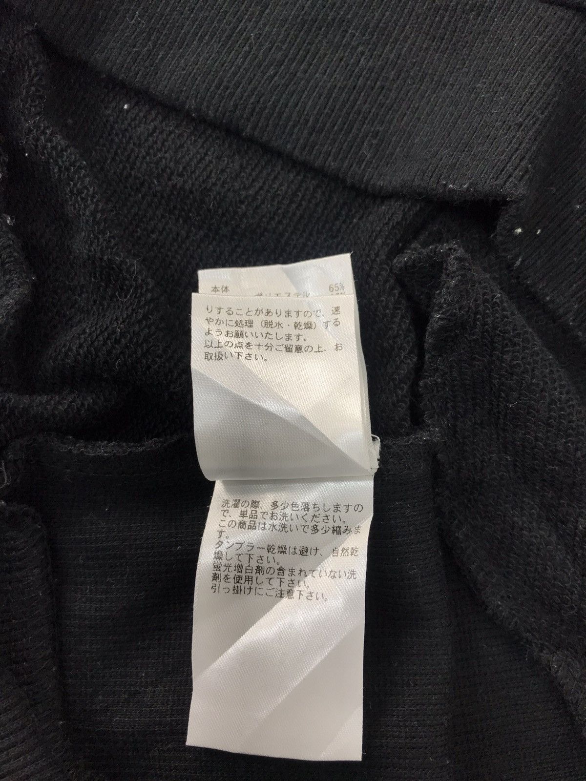 Thrasher Jouetie Trasher Magazine The Earth Well Hoodies Size US M / EU 48-50 / 2 - 7 Thumbnail