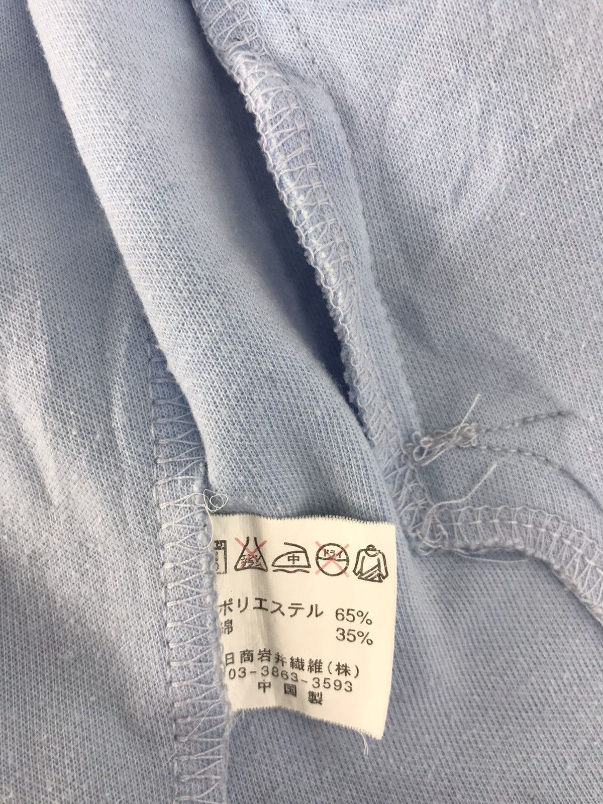 Japanese Brand × Vintage Japanese Brand Dig Deep Surf North Shore Hawaii Zipper Size US L / EU 52-54 / 3 - 8 Thumbnail