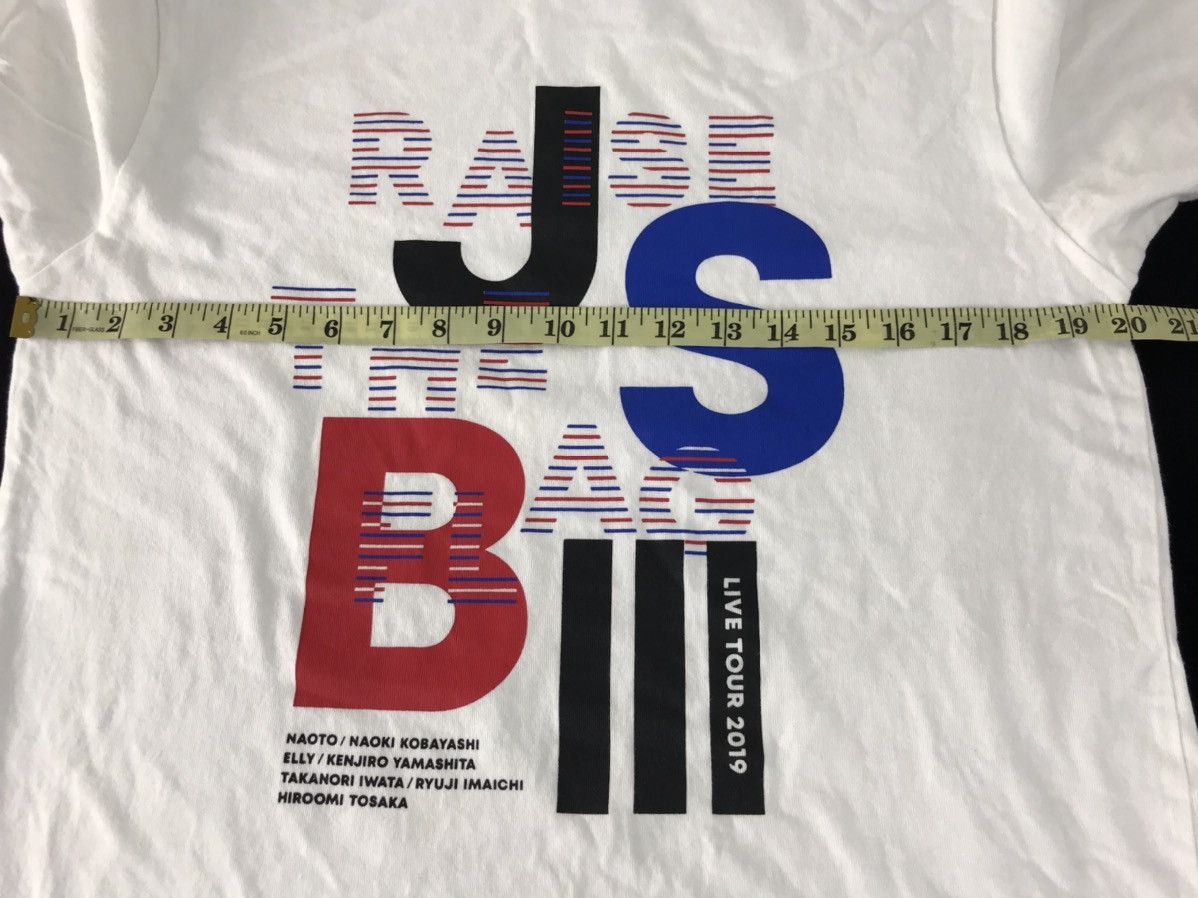 Band Tees × Japanese Brand × Vintage JSB III J Soul Brothers Raise Flag Live Tour 2015 Big Logo Size US M / EU 48-50 / 2 - 8 Thumbnail