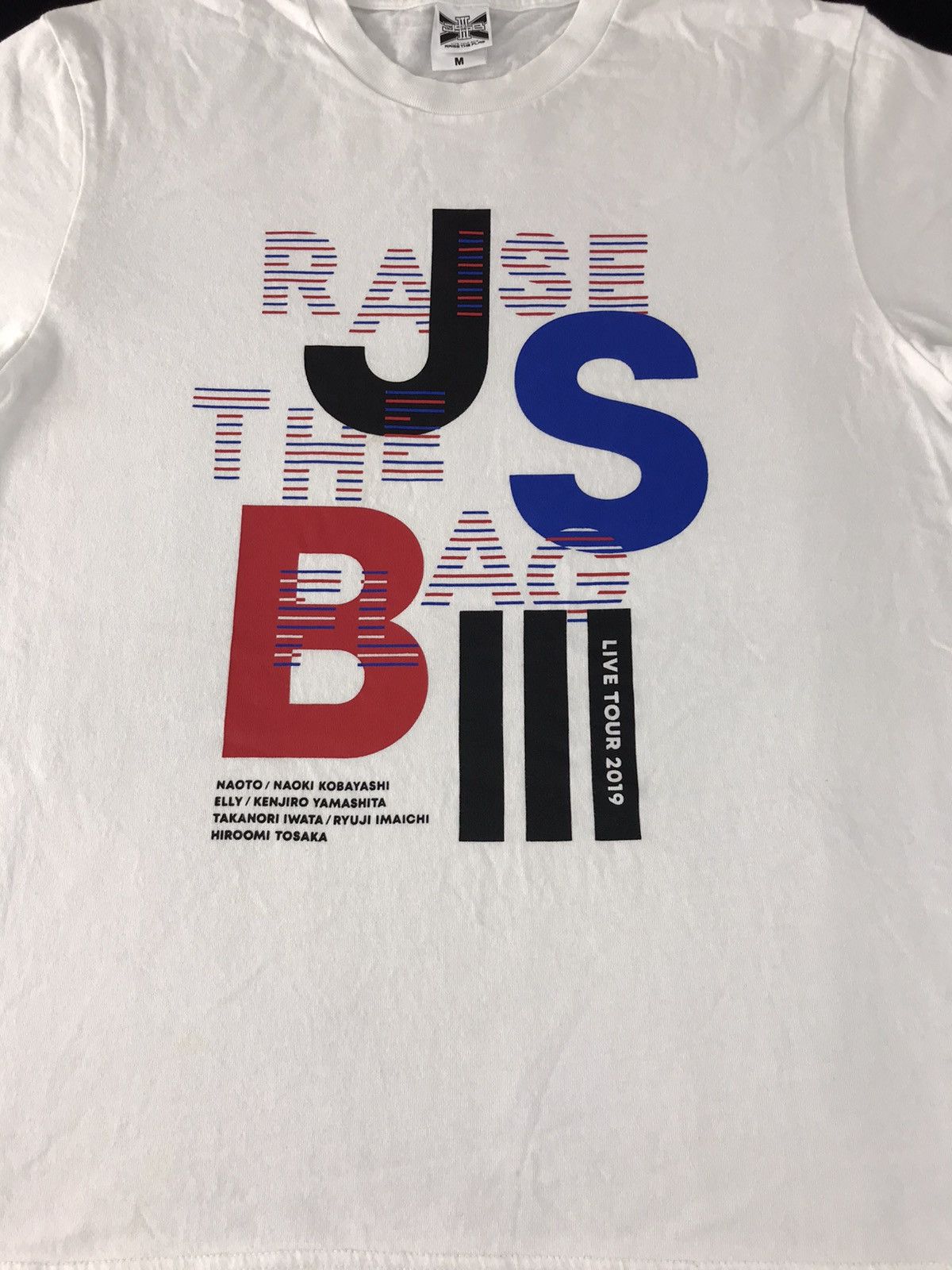 Band Tees × Japanese Brand × Vintage JSB III J Soul Brothers Raise Flag Live Tour 2015 Big Logo Size US M / EU 48-50 / 2 - 3 Thumbnail