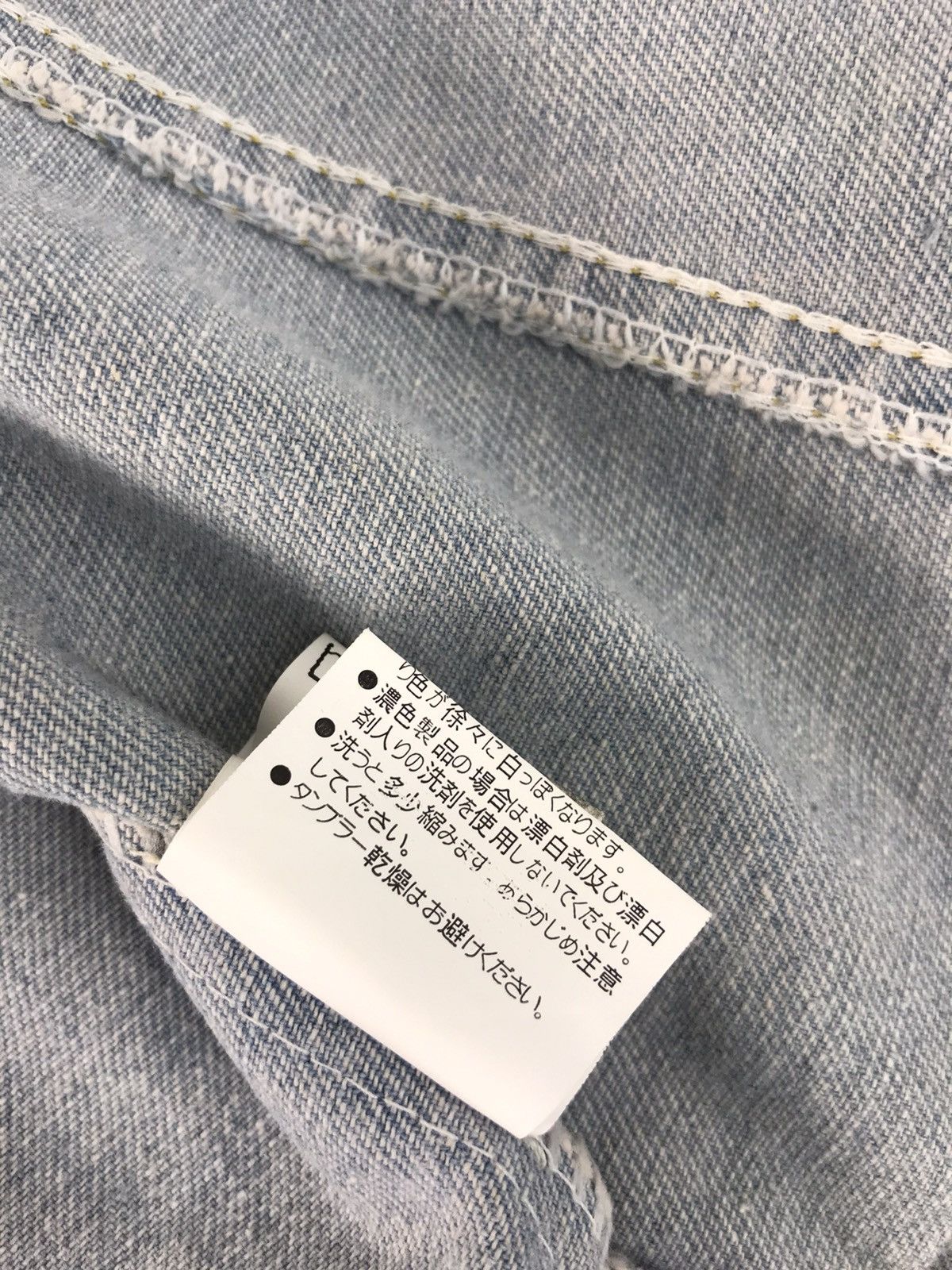 Vintage Gorge Rainbow Quotes Denim Jacket Button Up Double Pocket Size US S / EU 44-46 / 1 - 9 Thumbnail