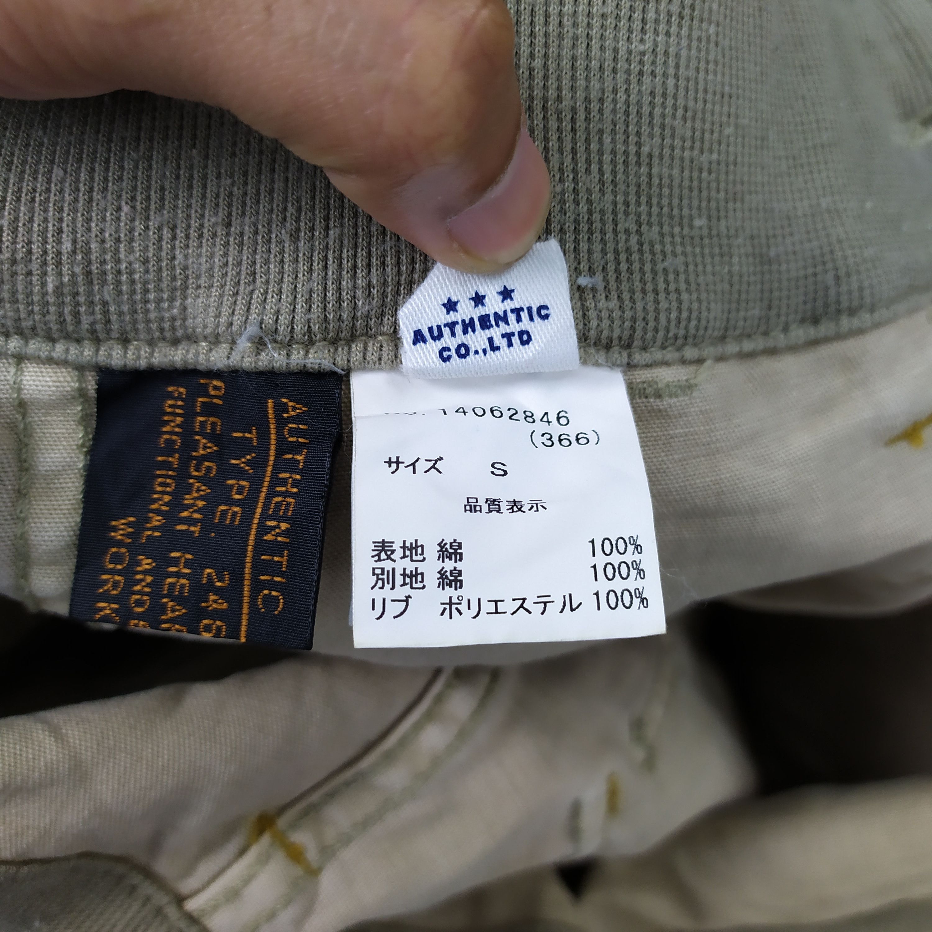 Japanese Brand JOGGERS PANTS x OUTDOOR CARGO PANTS DRAWSTRING WAIST Size US 26 / EU 42 - 14 Thumbnail