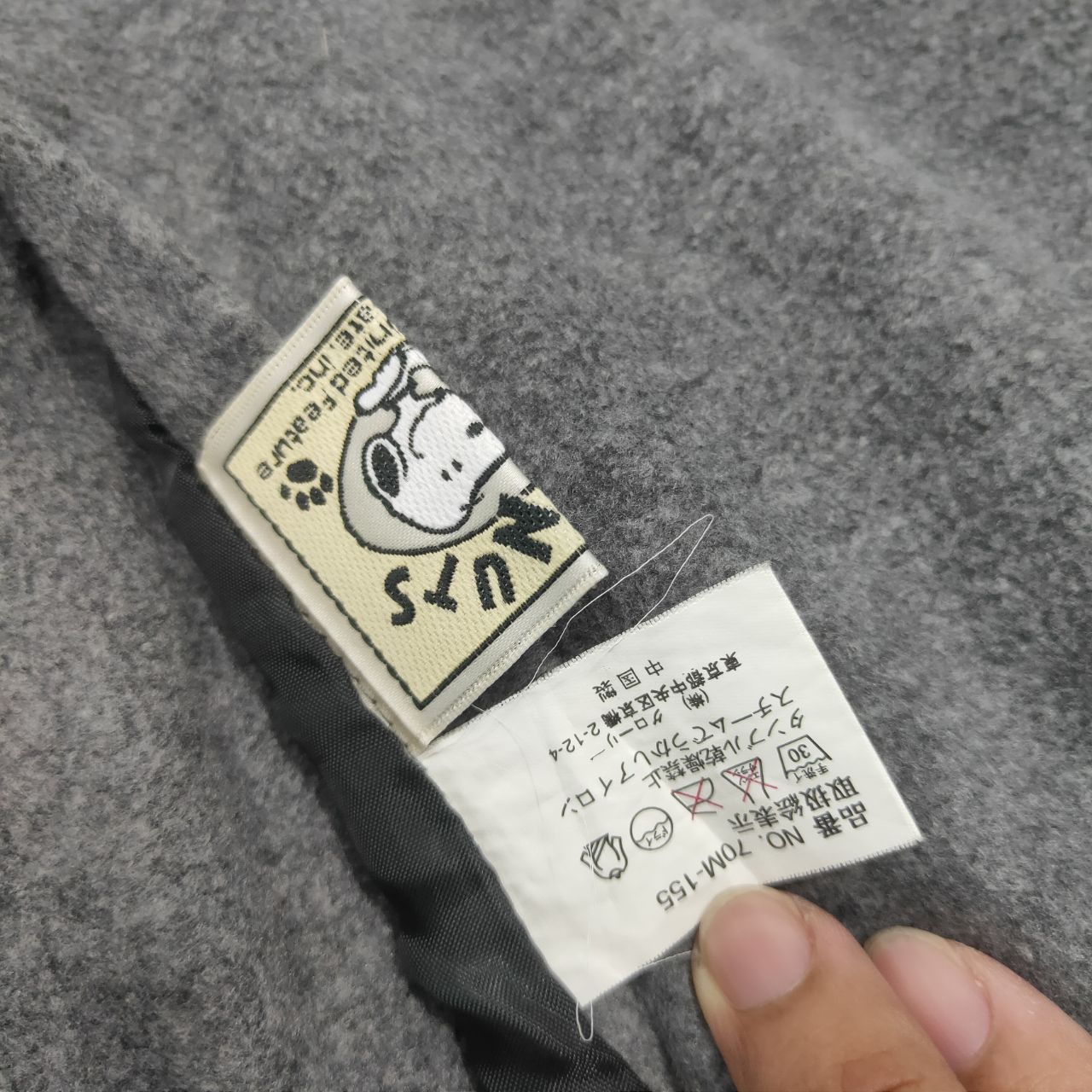 Cartoon Network × Peanuts × Vintage Vintage Peanuts Snoopy And Charlie Brown Reversible Jacket Size US M / EU 48-50 / 2 - 6 Thumbnail