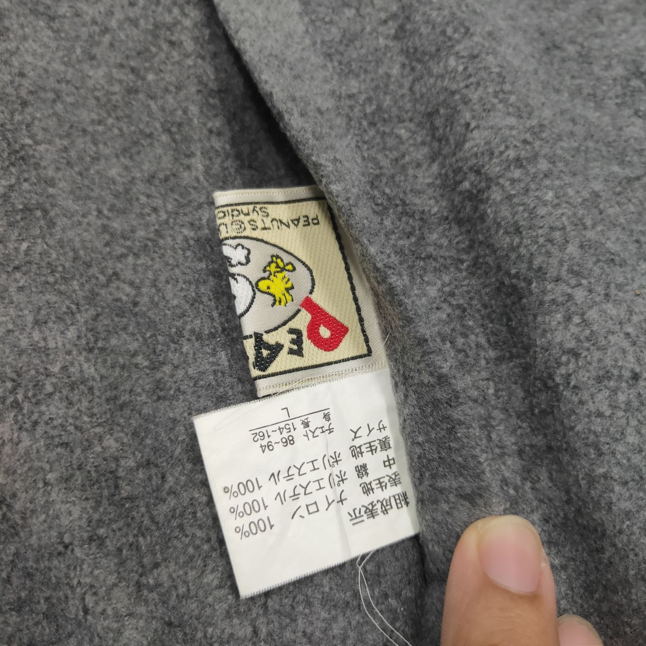 Cartoon Network × Peanuts × Vintage Vintage Peanuts Snoopy And Charlie Brown Reversible Jacket Size US M / EU 48-50 / 2 - 5 Thumbnail