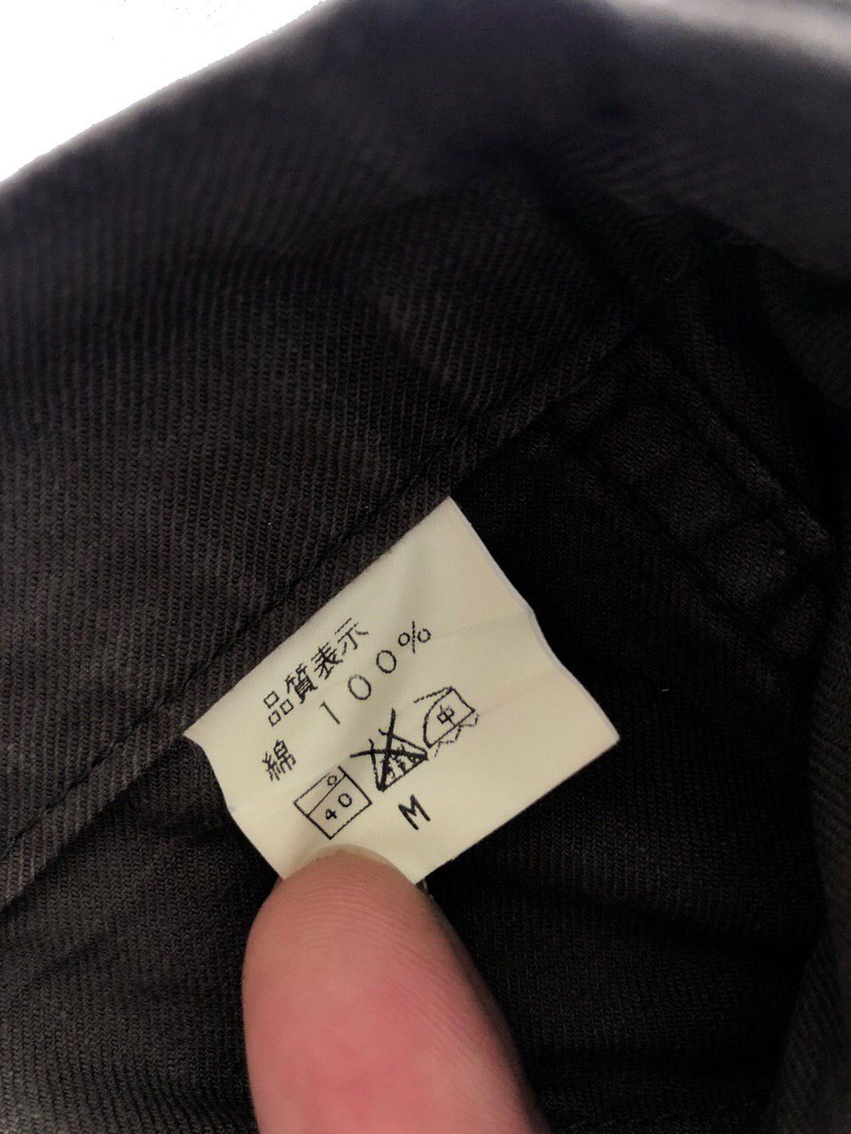Johnbull 1990s Johnbull Tactical Multipocket Parachute Trousers Size US 30 / EU 46 - 6 Thumbnail