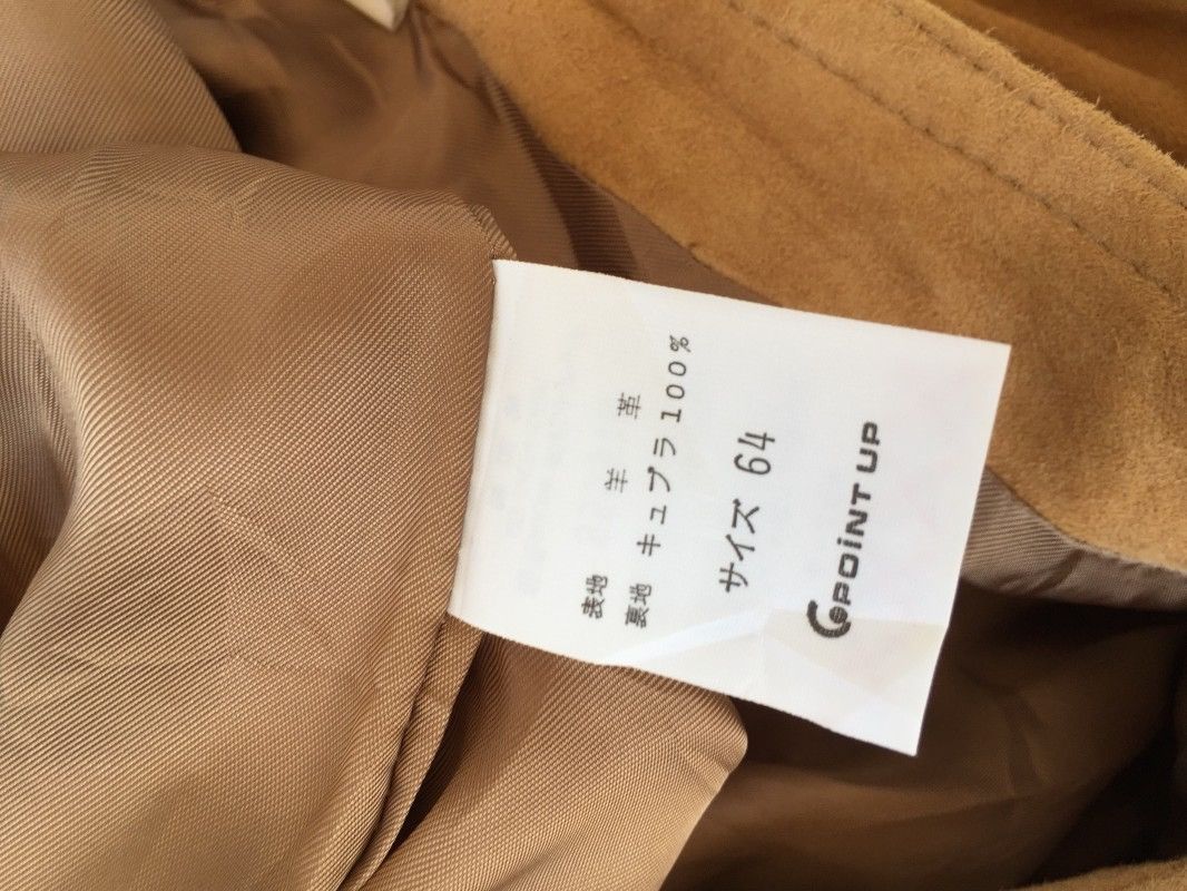 Issey Miyake × Leather Vintage Issey Miyake Hai Sporting Gear Suede Leather Size 26" / US 2 / IT 38 - 9 Thumbnail