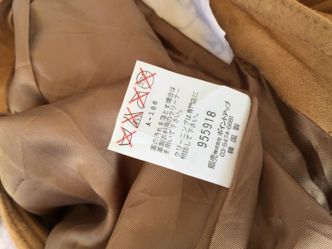 Issey Miyake × Leather Vintage Issey Miyake Hai Sporting Gear Suede Leather Size 26" / US 2 / IT 38 - 10 Thumbnail