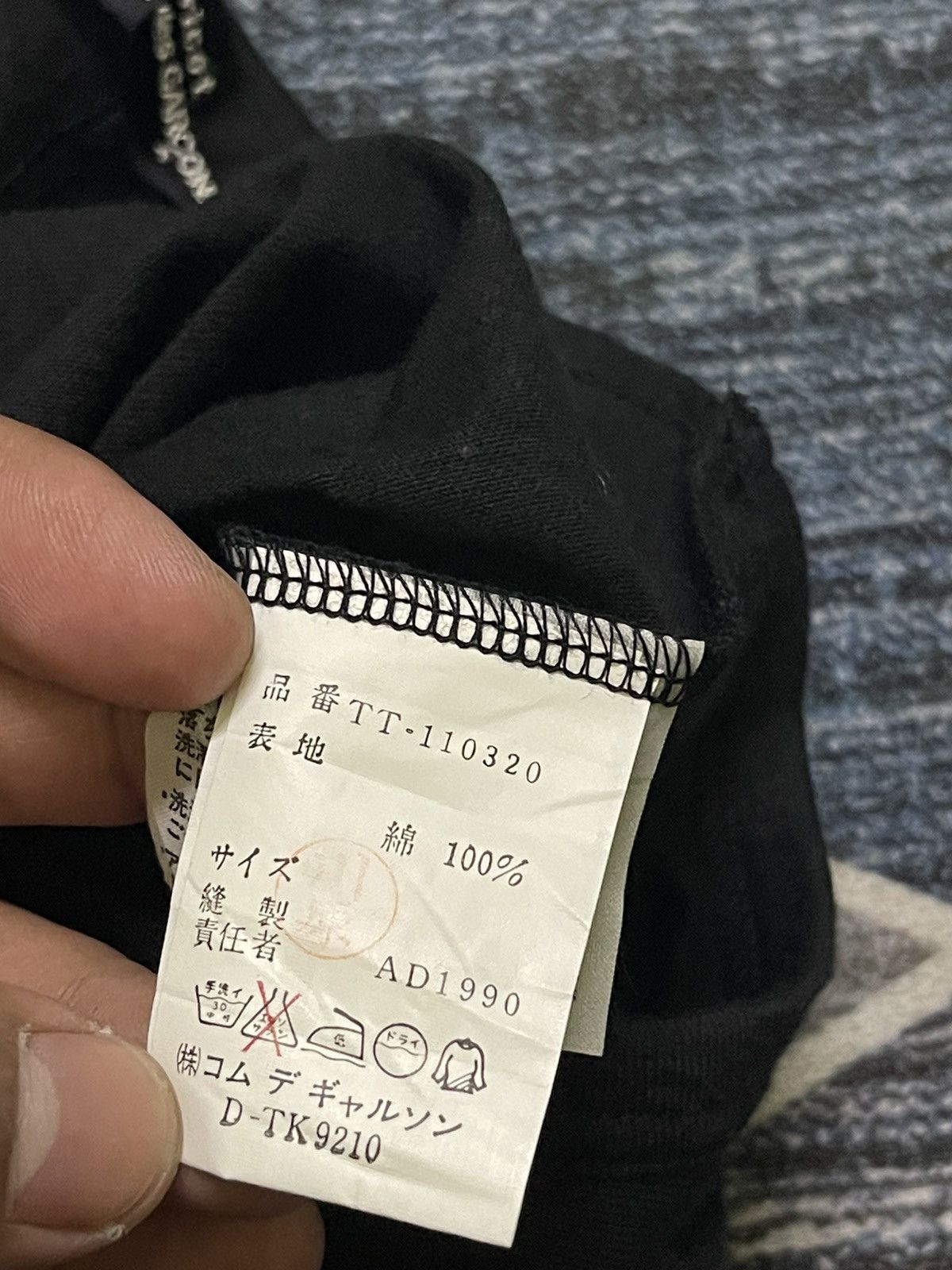 Comme des Garcons 📌Binding Offer📌 VINTAGE COMME DES GARCONS BATWING SHIRT Size XS / US 0-2 / IT 36-38 - 9 Thumbnail