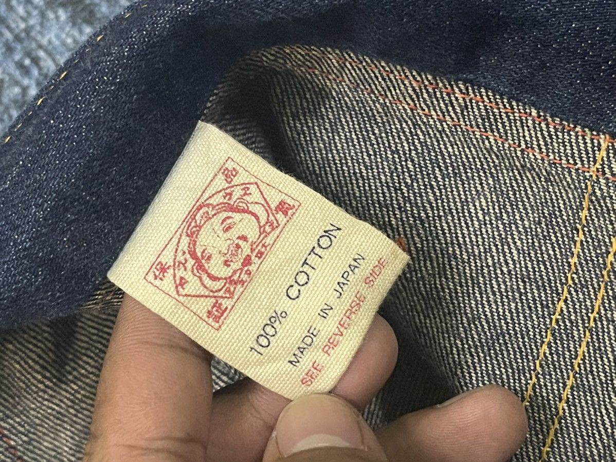 Evisu 📌Binding Now📌EVISU YAMANE SIOTANI BROTHERS DENIM SELVEDGE Size US 39 - 17 Thumbnail