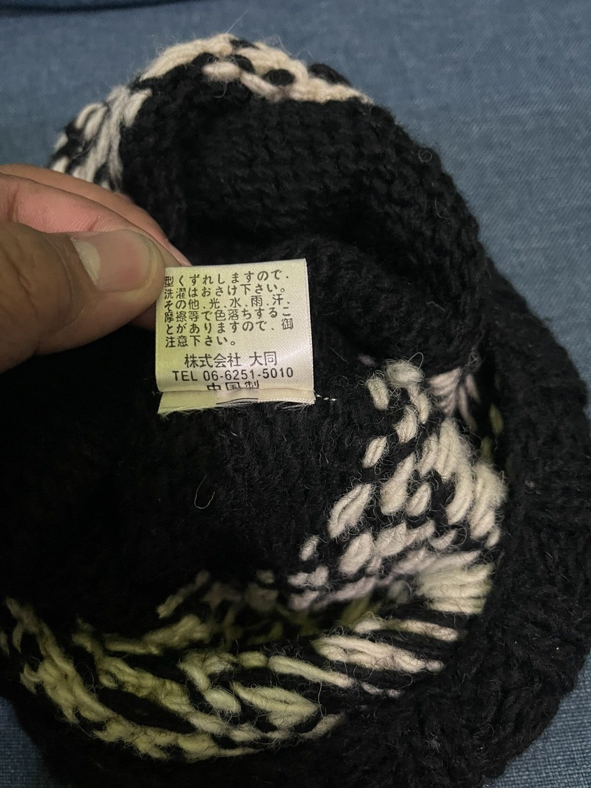 Vintage VINTAGE BIG LOGO SKULLS BEANIE HAT Size ONE SIZE - 6 Thumbnail