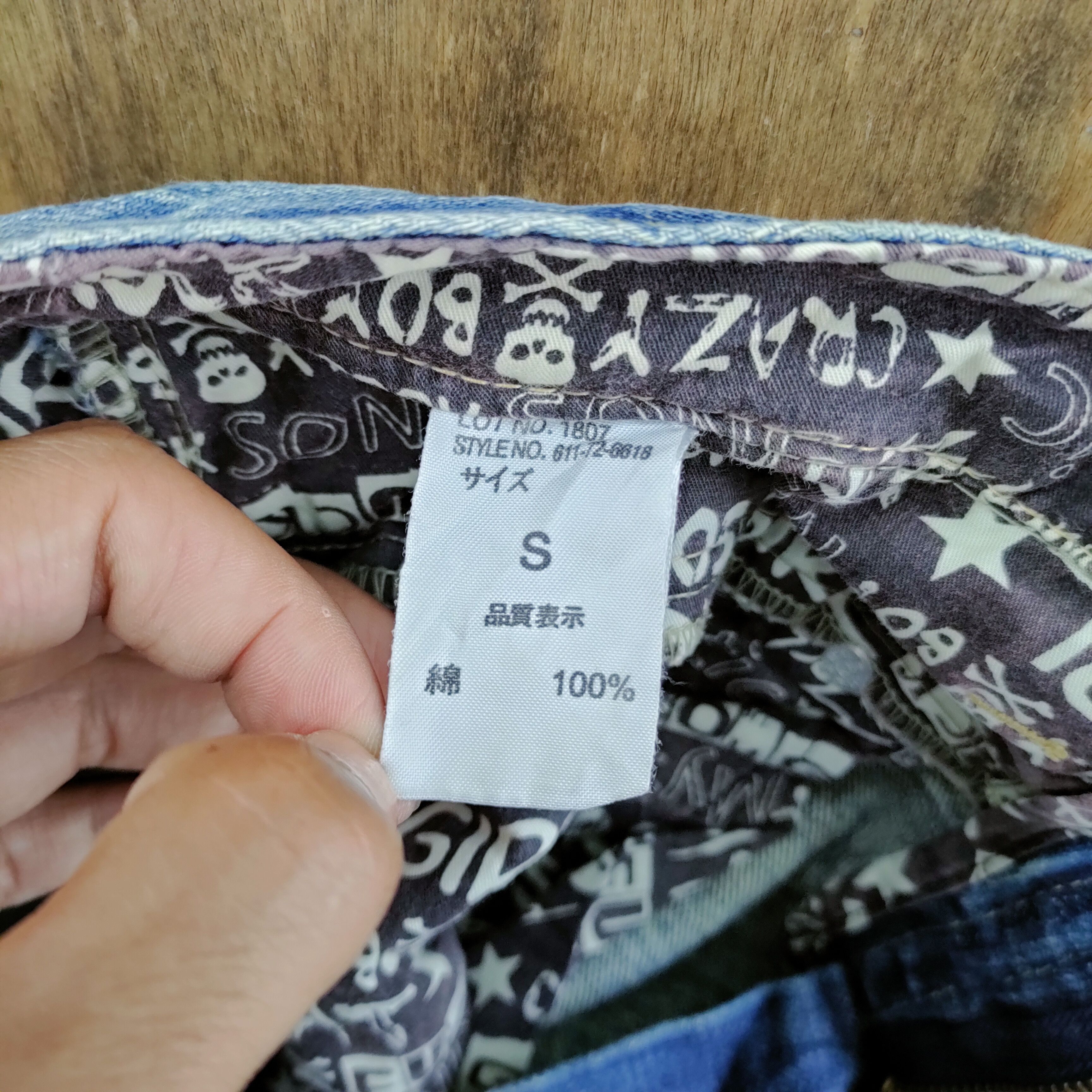 Japanese Brand VINTAGE JAPANESE DOUBLE WAIST JEANS DENIM PANTS Size US 29 - 12 Thumbnail