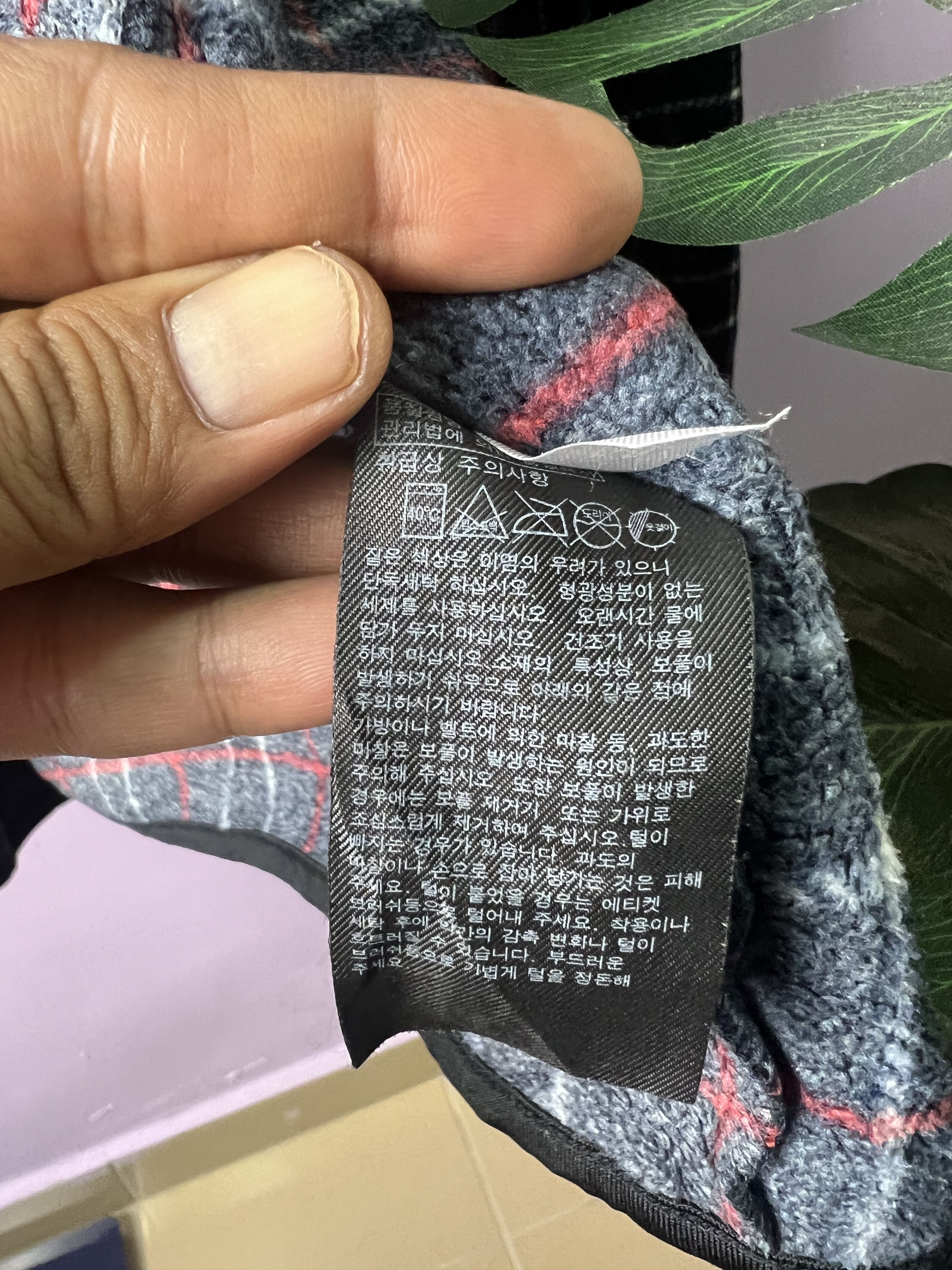 Japanese Brand 🔥Uniqlo Checkered Printed Fleece Jackets Size US M / EU 48-50 / 2 - 16 Thumbnail