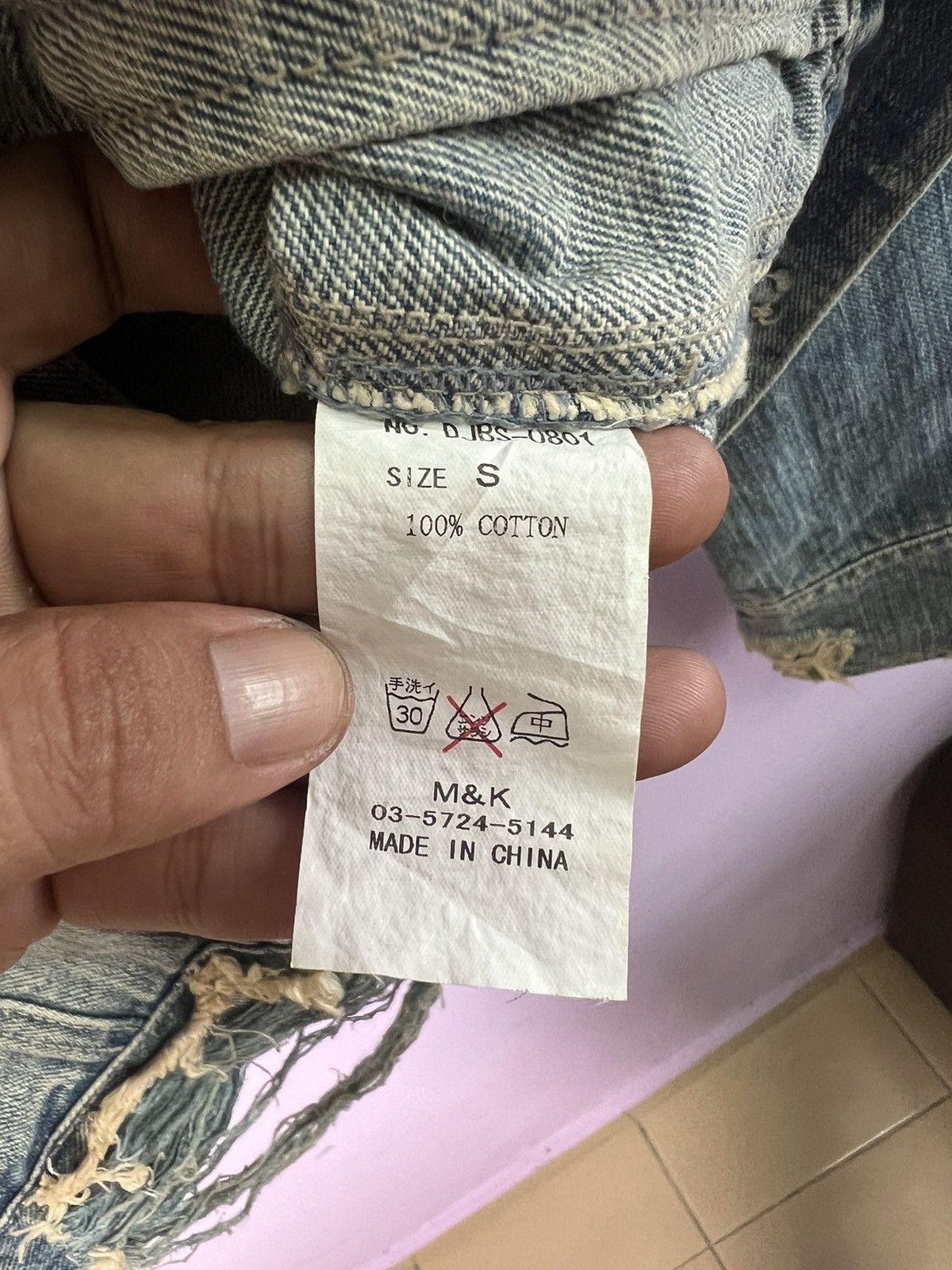 If Six Was Nine 🔥Rare Deadly Jester Distressed Denim Jacket Size US XS / EU 42 / 0 - 13 Thumbnail
