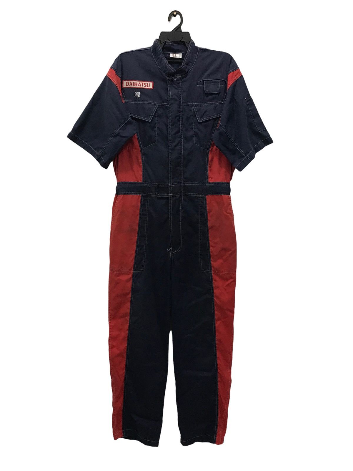 Sports Specialties JAPANESE BRAND DAIHATSU JUMPSUITS Size US 38 / EU 54 - 2 Thumbnail