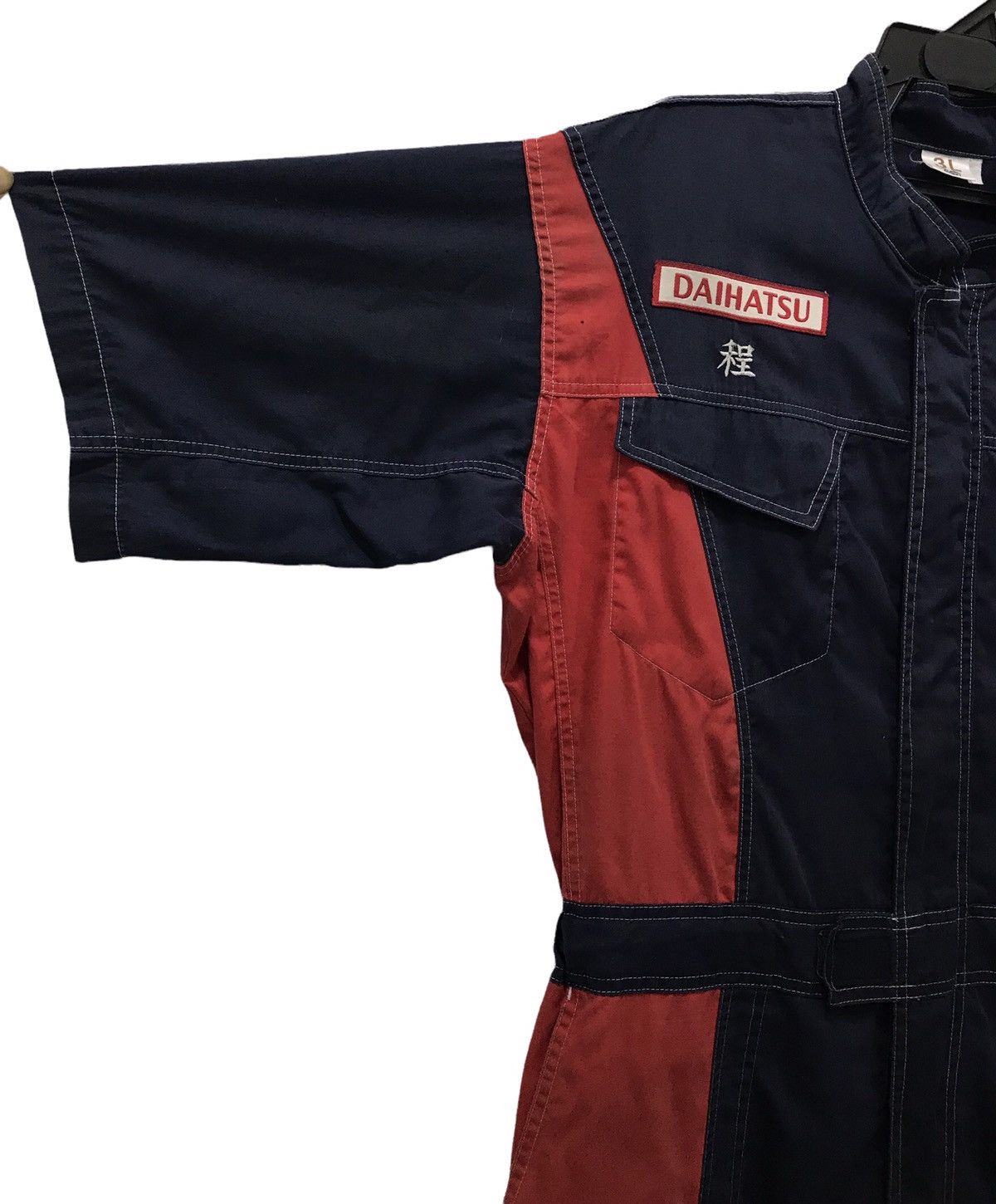 Sports Specialties JAPANESE BRAND DAIHATSU JUMPSUITS Size US 38 / EU 54 - 6 Thumbnail