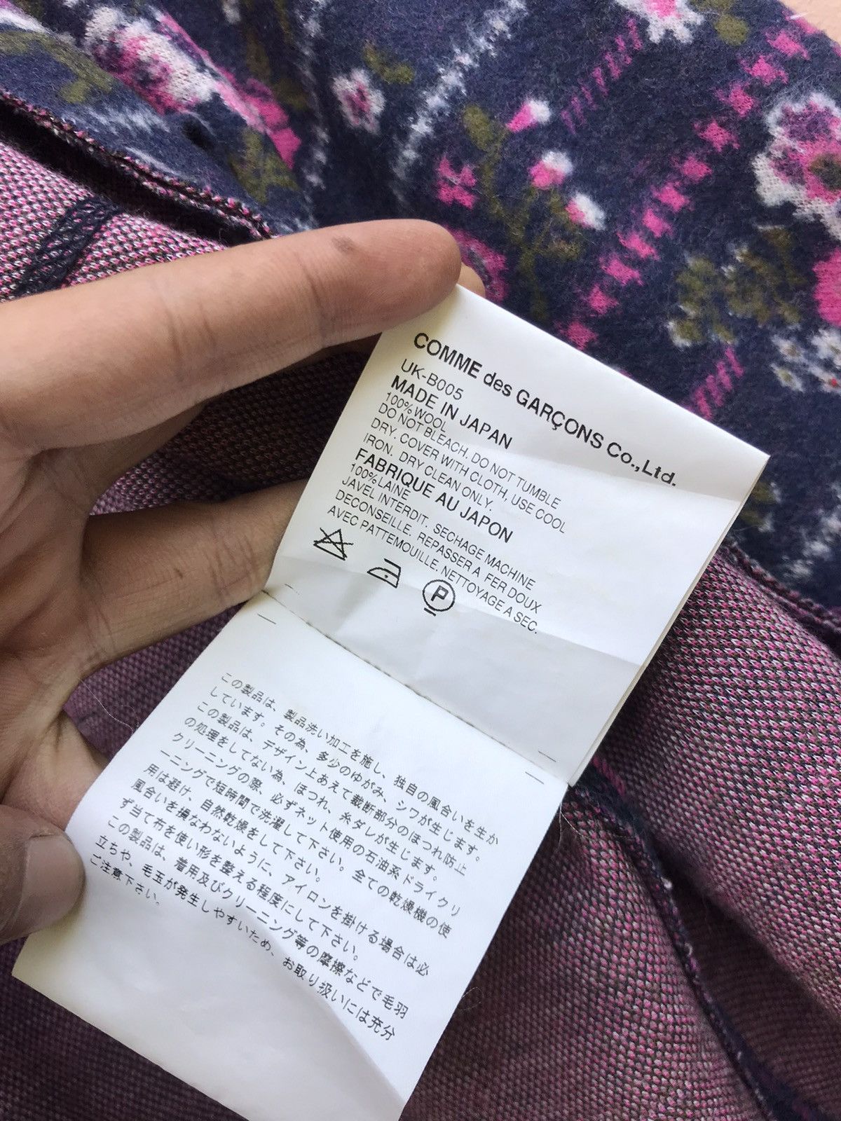Junya Watanabe Junya Watanabe Man CDG Floral Flower Very Nice Design Size US S / EU 44-46 / 1 - 13 Thumbnail