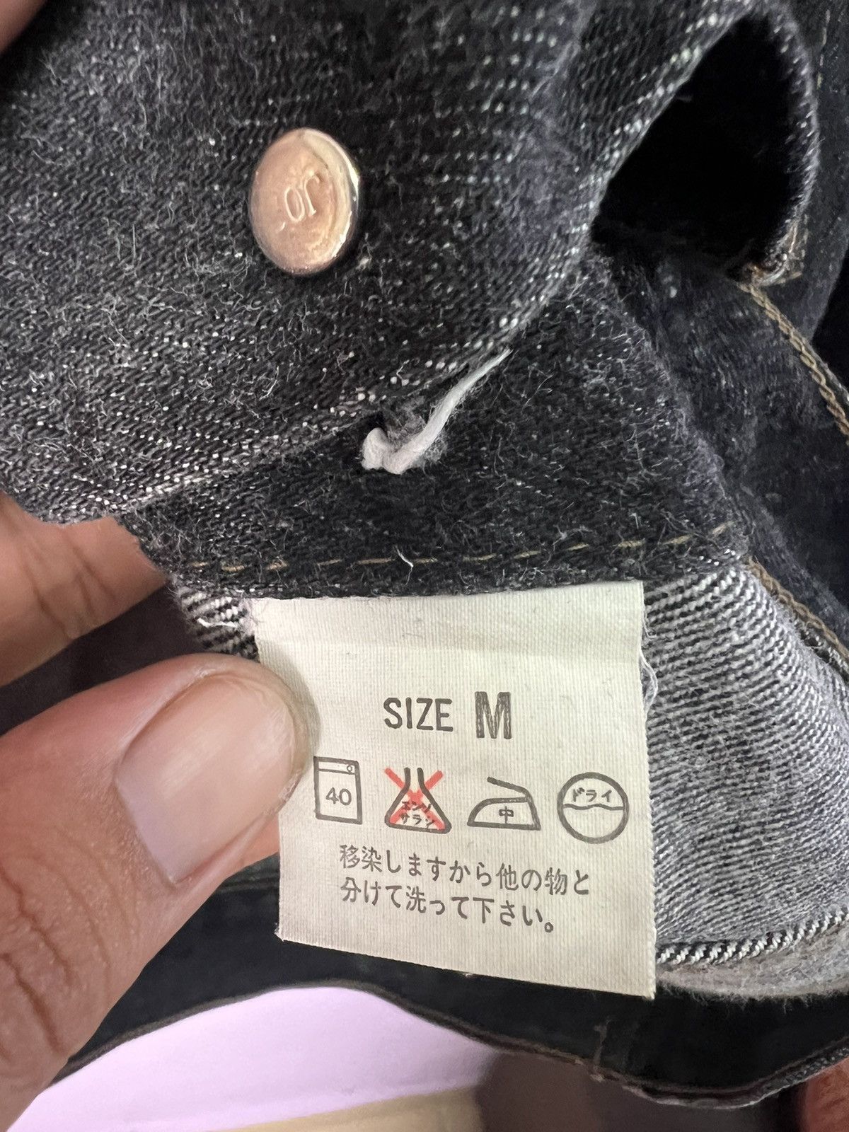 Levi's 🔥Black Levis Denim Trucker Size US S / EU 44-46 / 1 - 15 Thumbnail
