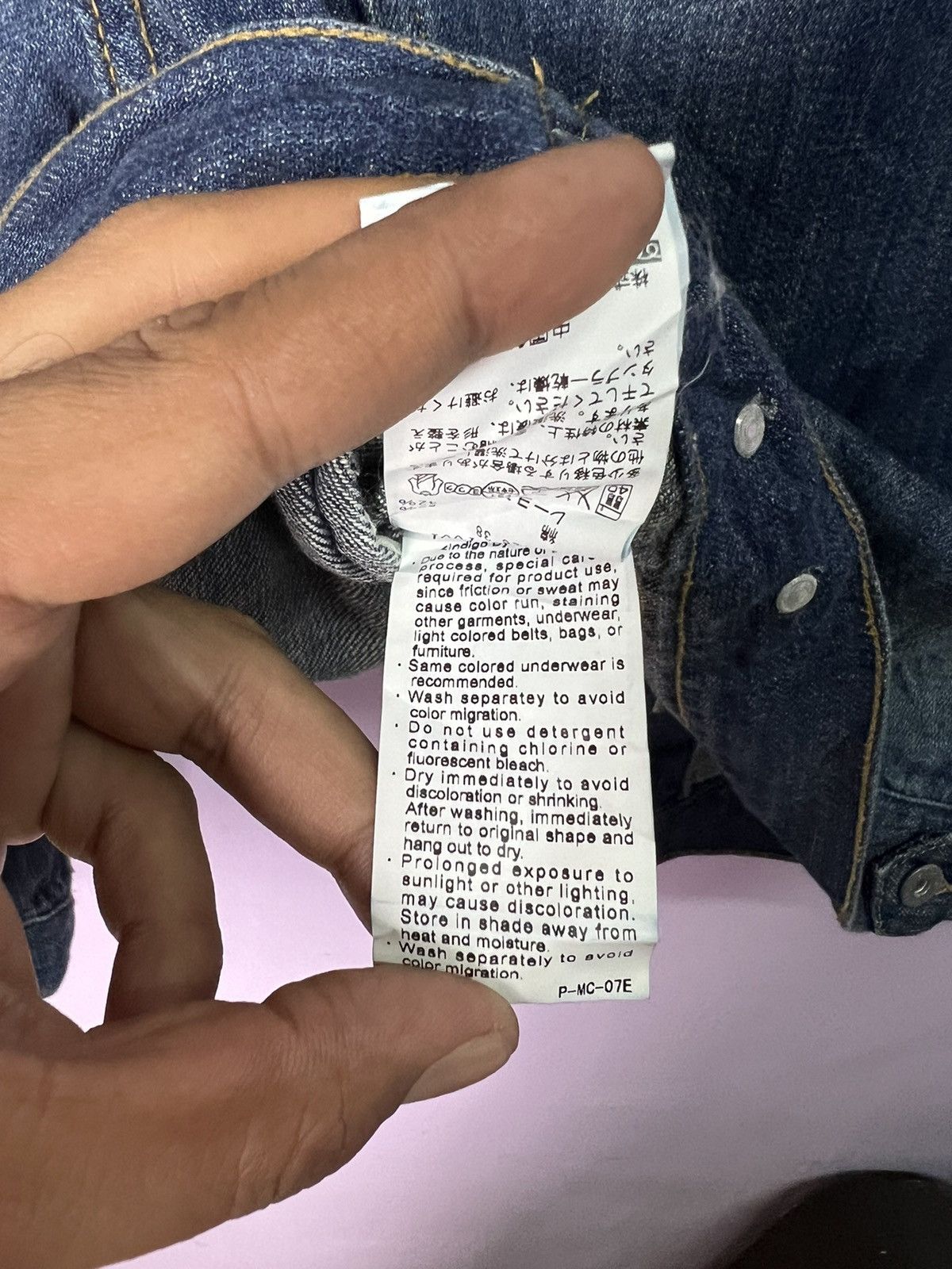 URBAN RESEARCH DOORS 🔥Rayon Urban Research Denim Jacket Size XS / US 0-2 / IT 36-38 - 14 Thumbnail