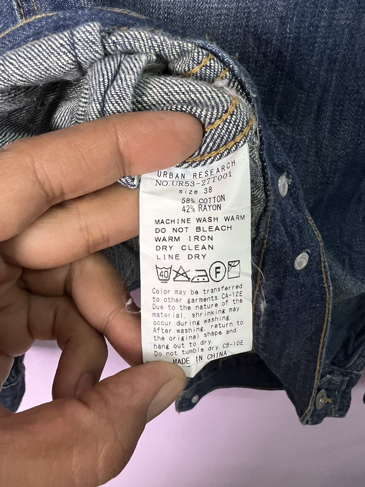 URBAN RESEARCH DOORS 🔥Rayon Urban Research Denim Jacket Size XS / US 0-2 / IT 36-38 - 13 Thumbnail
