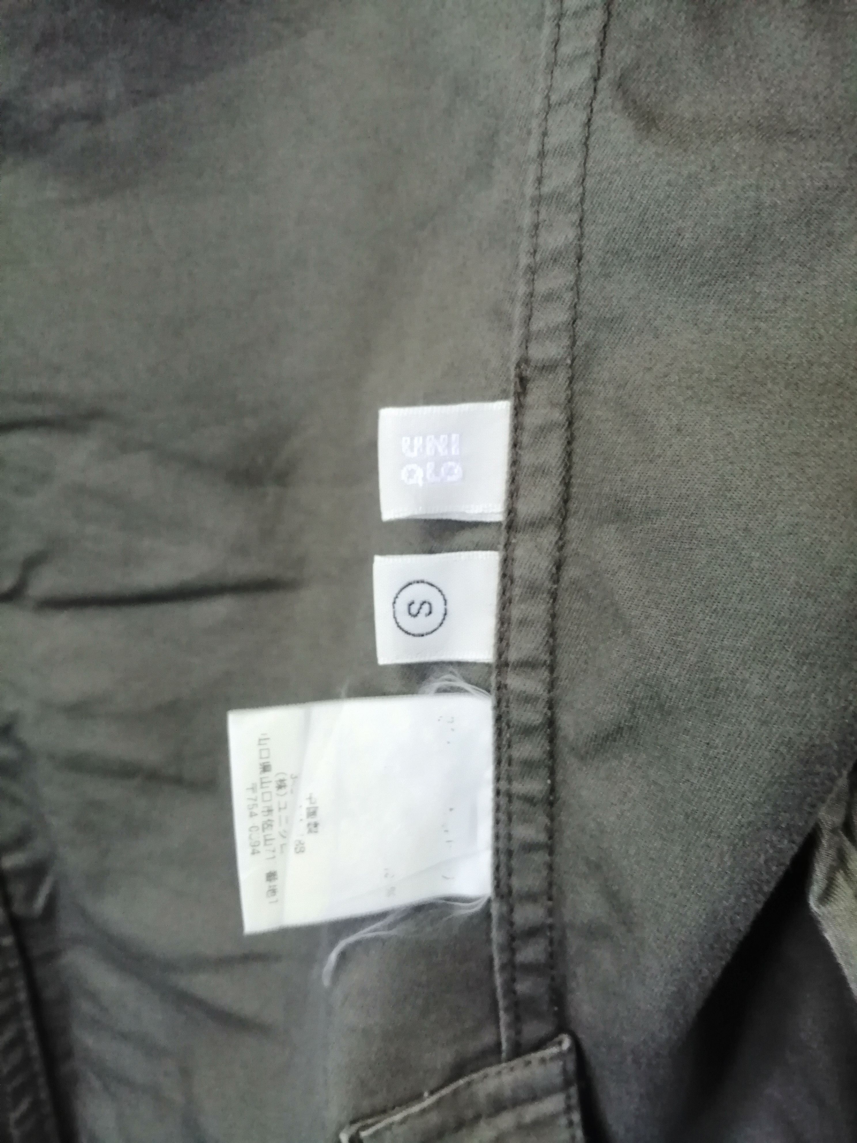 Uniqlo Uniqlo Streetwear Jacket Size S / US 4 / IT 40 - 14 Thumbnail