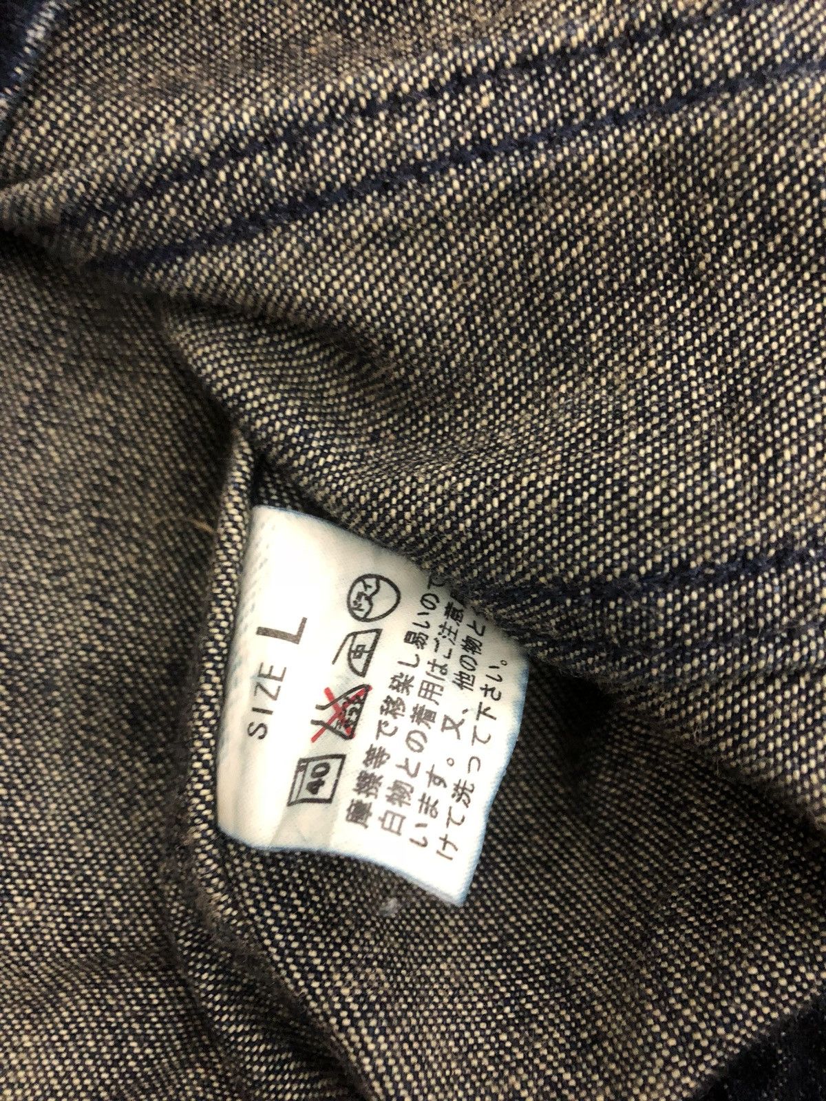 Japanese Brand Power To The People PWPL Distresses Denim Jacket Size US L / EU 52-54 / 3 - 8 Thumbnail