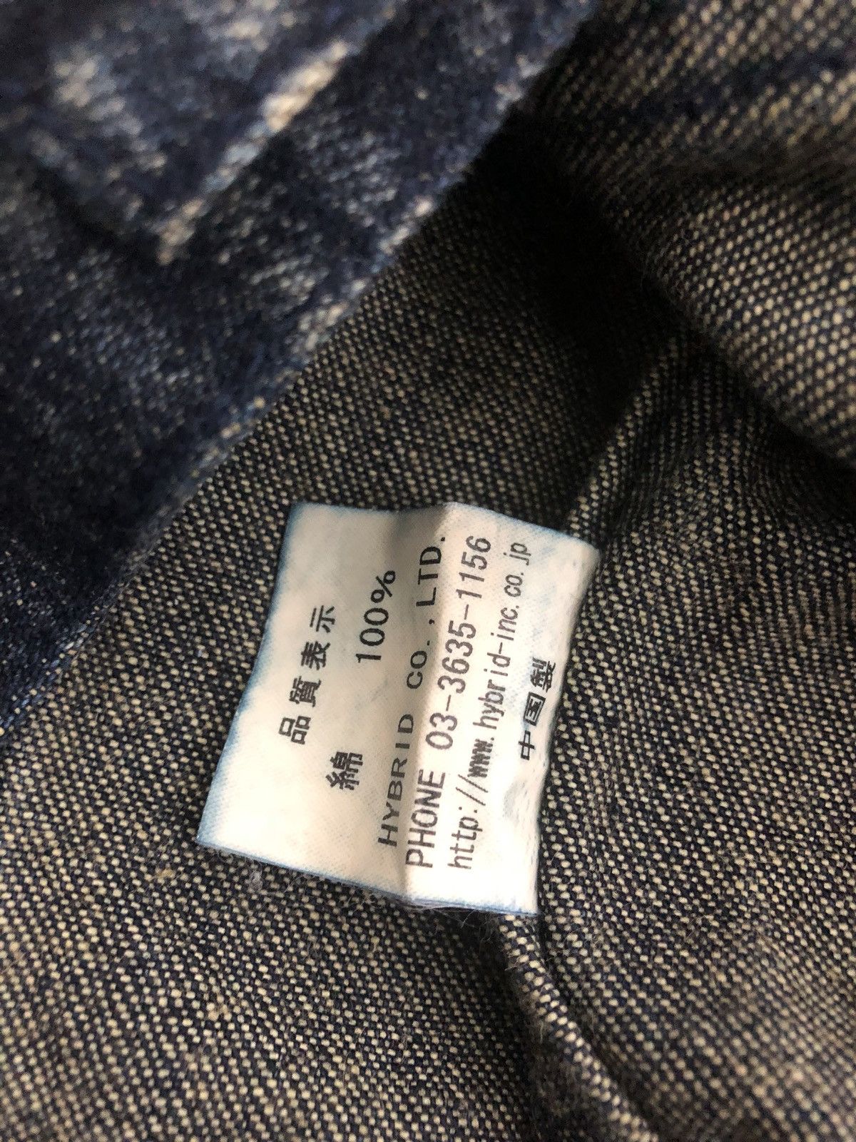 Japanese Brand Power To The People PWPL Distresses Denim Jacket Size US L / EU 52-54 / 3 - 7 Thumbnail
