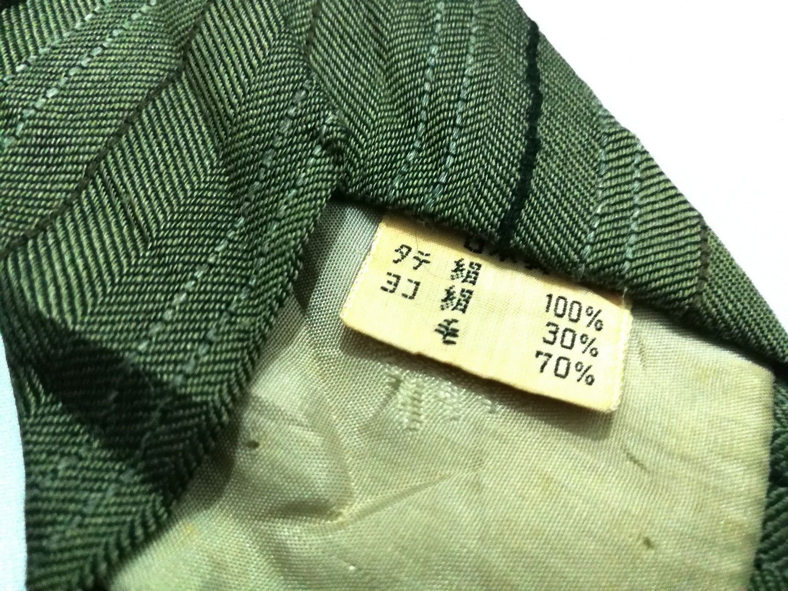 Issey Miyake Issey Miyake neck tie slim stripe pattern Size ONE SIZE - 4 Thumbnail