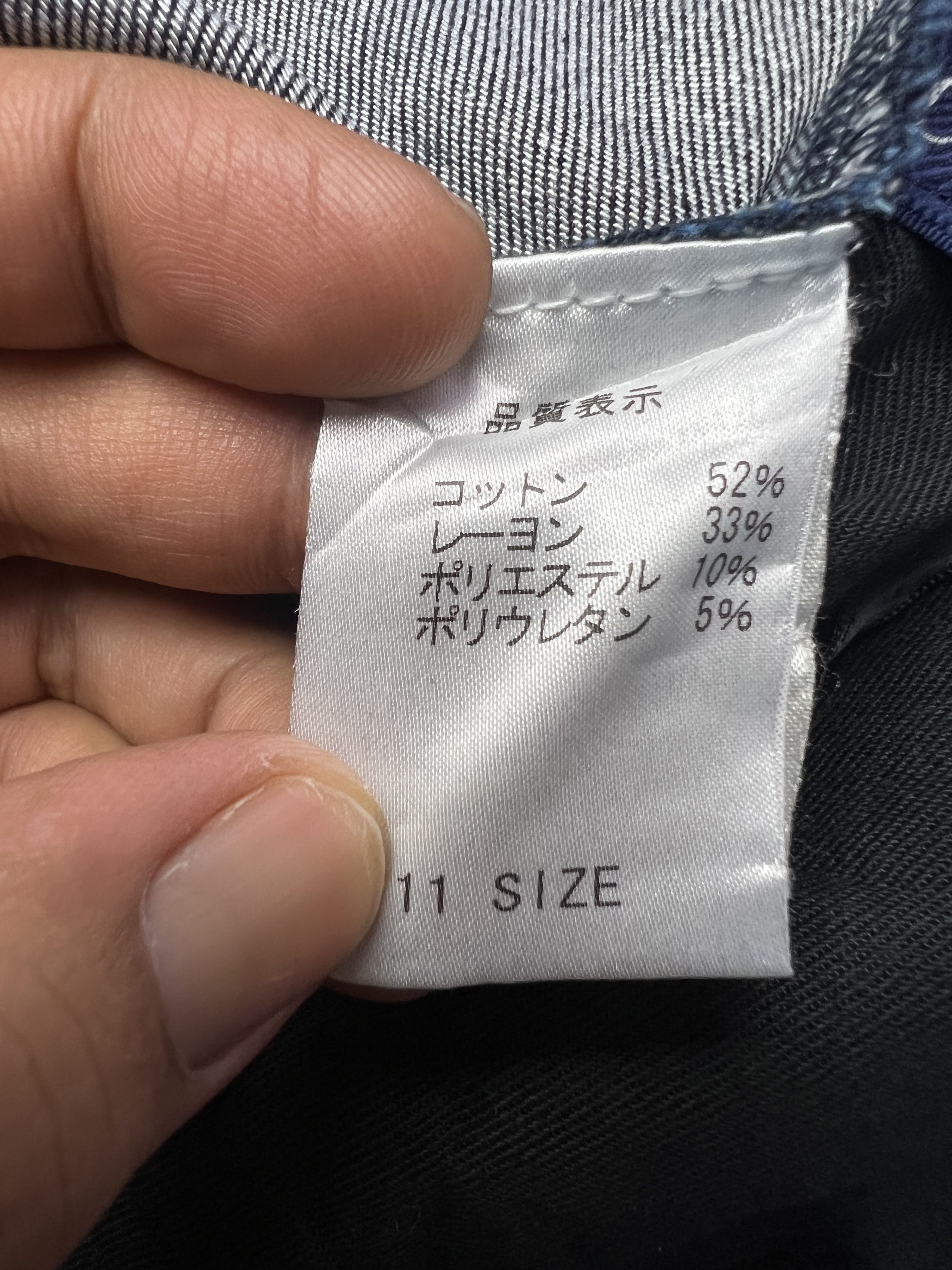 Beauty Beast 🔥Cara O Cruz Stretchable Cargo Pants Size 30" / US 8 / IT 44 - 18 Thumbnail