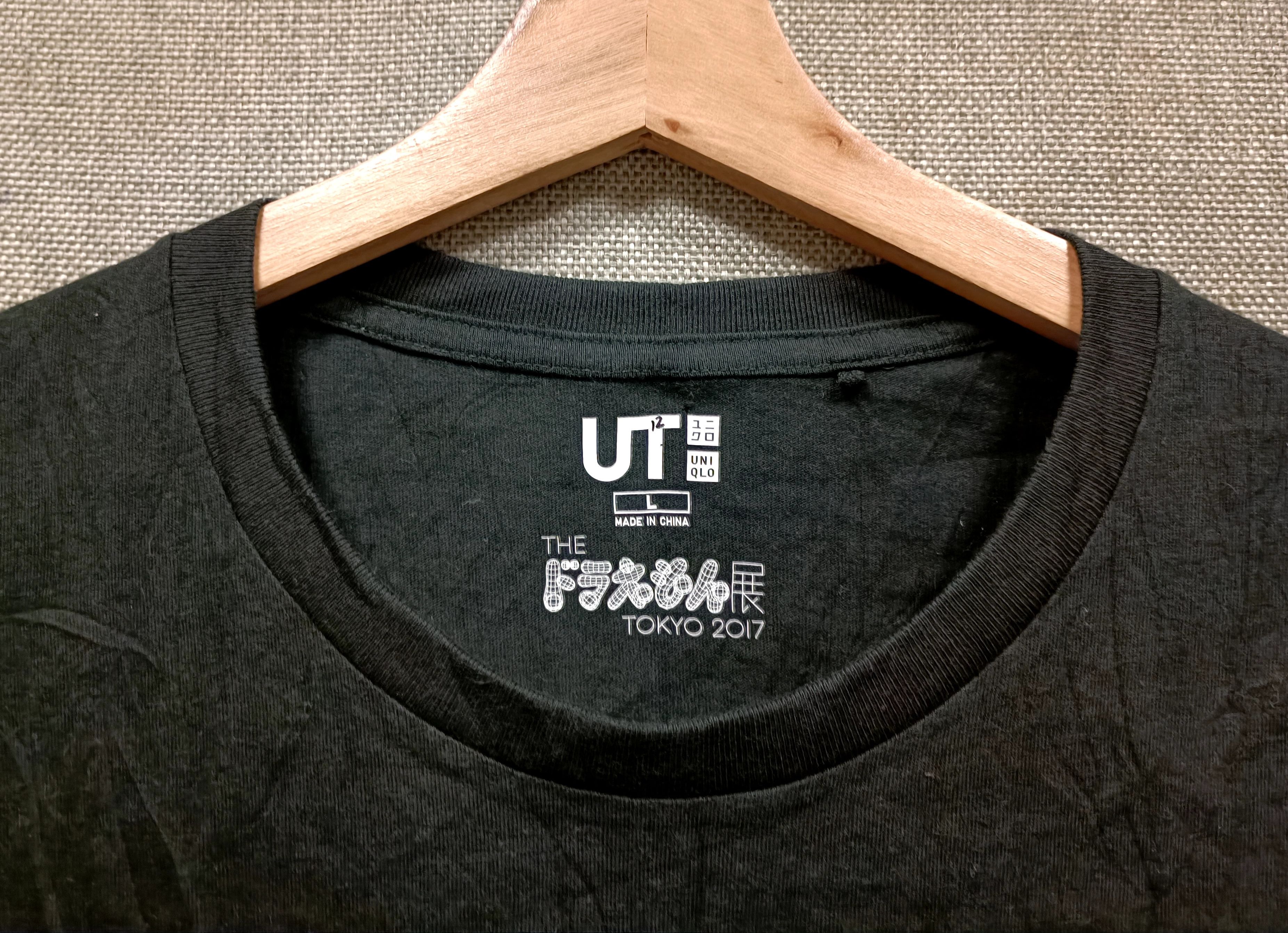 Takashi Murakami × Uniqlo t shirt doraemon x takashi murakami Size US M / EU 48-50 / 2 - 3 Thumbnail