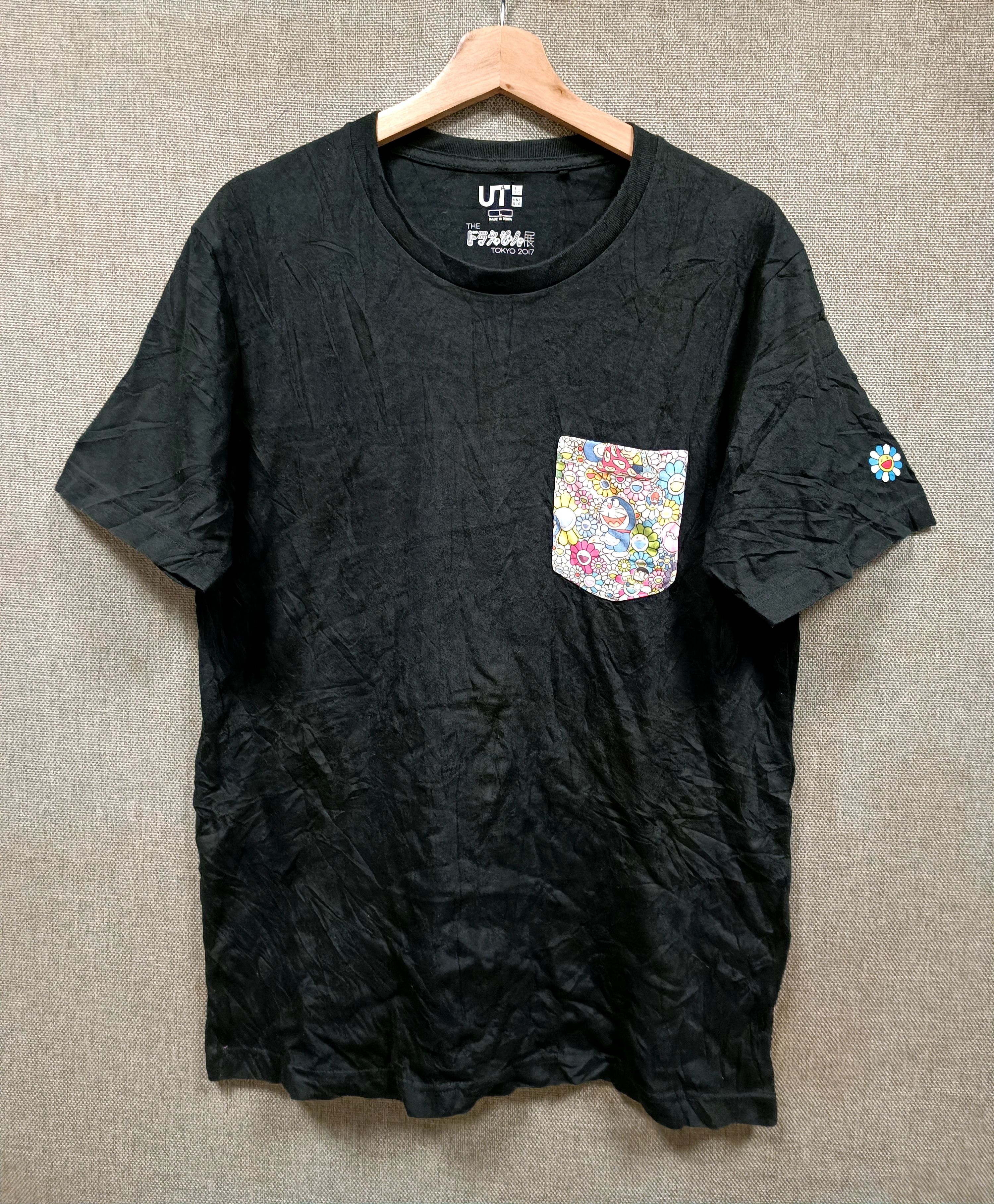 Takashi Murakami × Uniqlo t shirt doraemon x takashi murakami Size US M / EU 48-50 / 2 - 1 Thumbnail