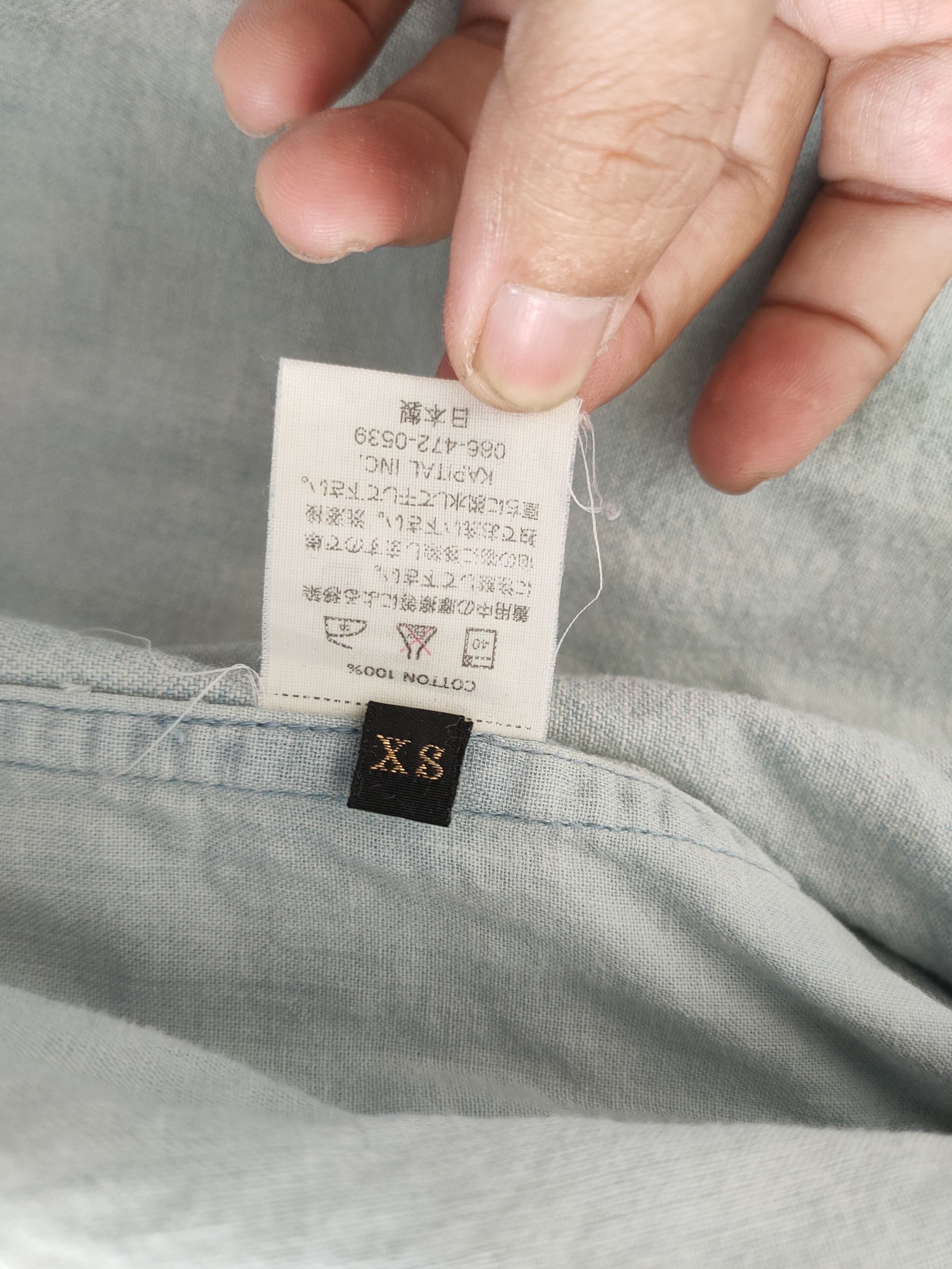 Kapital × Vintage Vintage Kapital Denim long sleeve Rare Design Size US XS / EU 42 / 0 - 11 Thumbnail