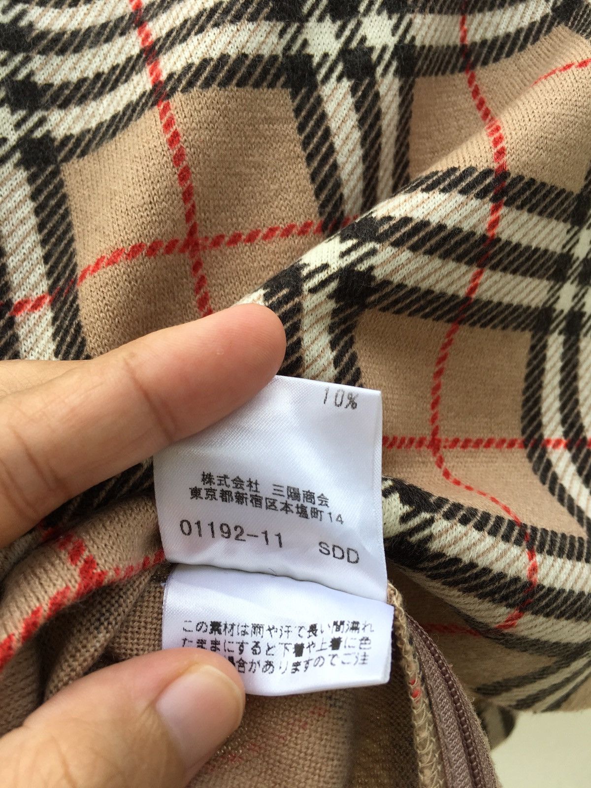 Burberry Vintage Burberry London Nova Check Long sleeve Top Size S / US 4 / IT 40 - 10 Thumbnail