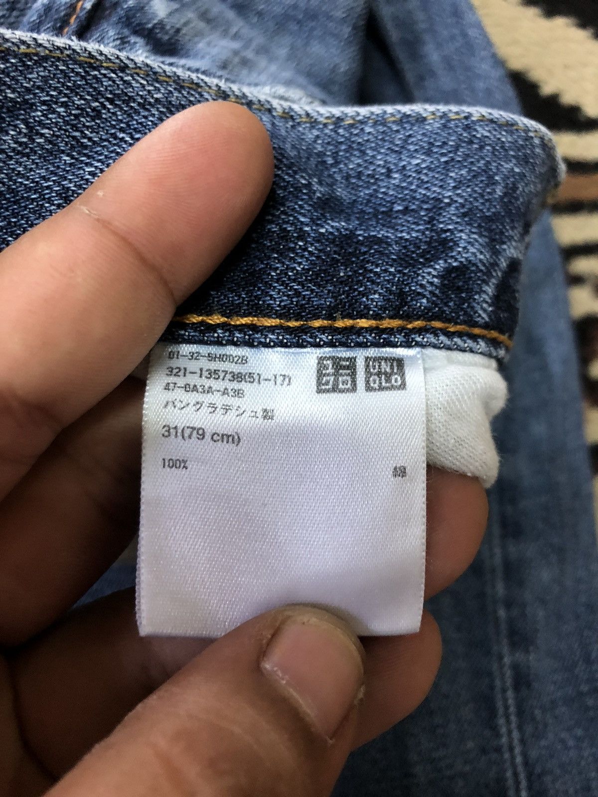Uniqlo × Vintage VINTAGE SELVEDGE UNIQLO REGULAFIT BLUE WASH DISTRESED DENIM Size US 30 / EU 46 - 7 Thumbnail