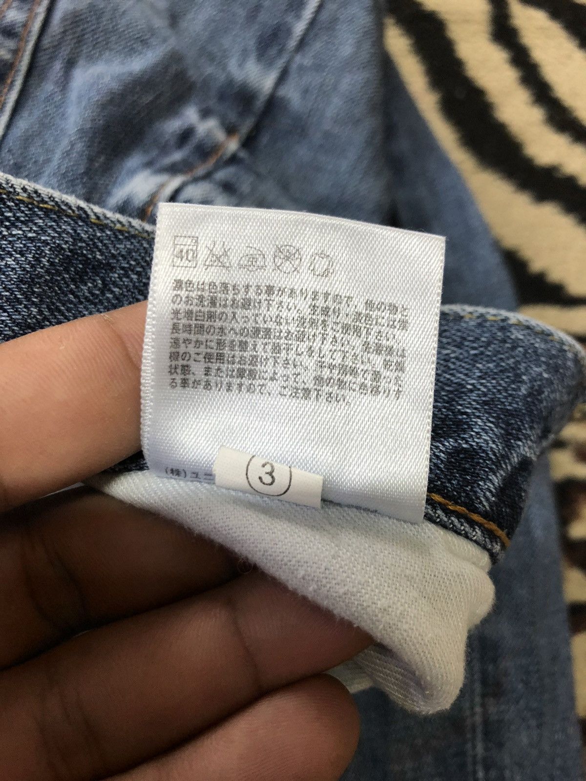 Uniqlo × Vintage VINTAGE SELVEDGE UNIQLO REGULAFIT BLUE WASH DISTRESED DENIM Size US 30 / EU 46 - 8 Thumbnail