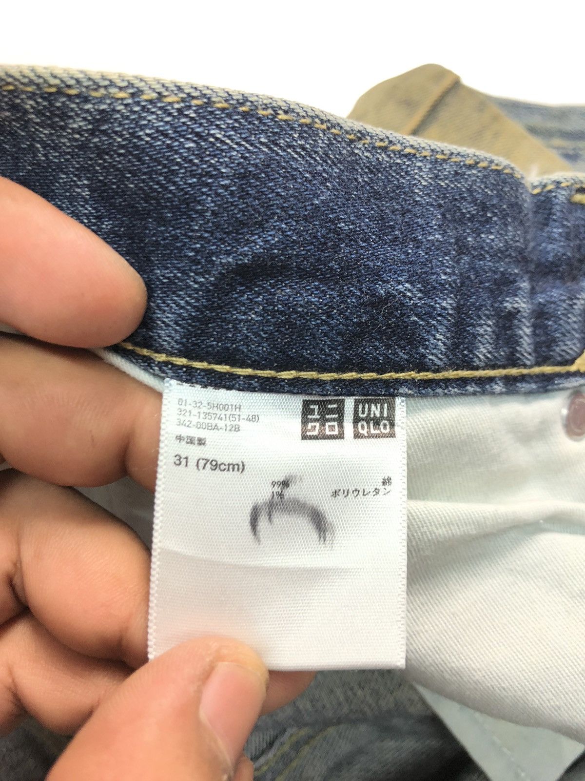 Uniqlo × Vintage RUSTY VINTAGE UNIQLO DISTRESSED SELVEDGE DENIM Size US 32 / EU 48 - 7 Thumbnail