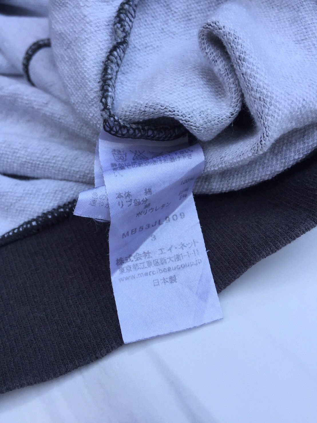 Issey Miyake × mercibeaucoup mercibeaucoup crewneck Size US L / EU 52-54 / 3 - 3 Thumbnail