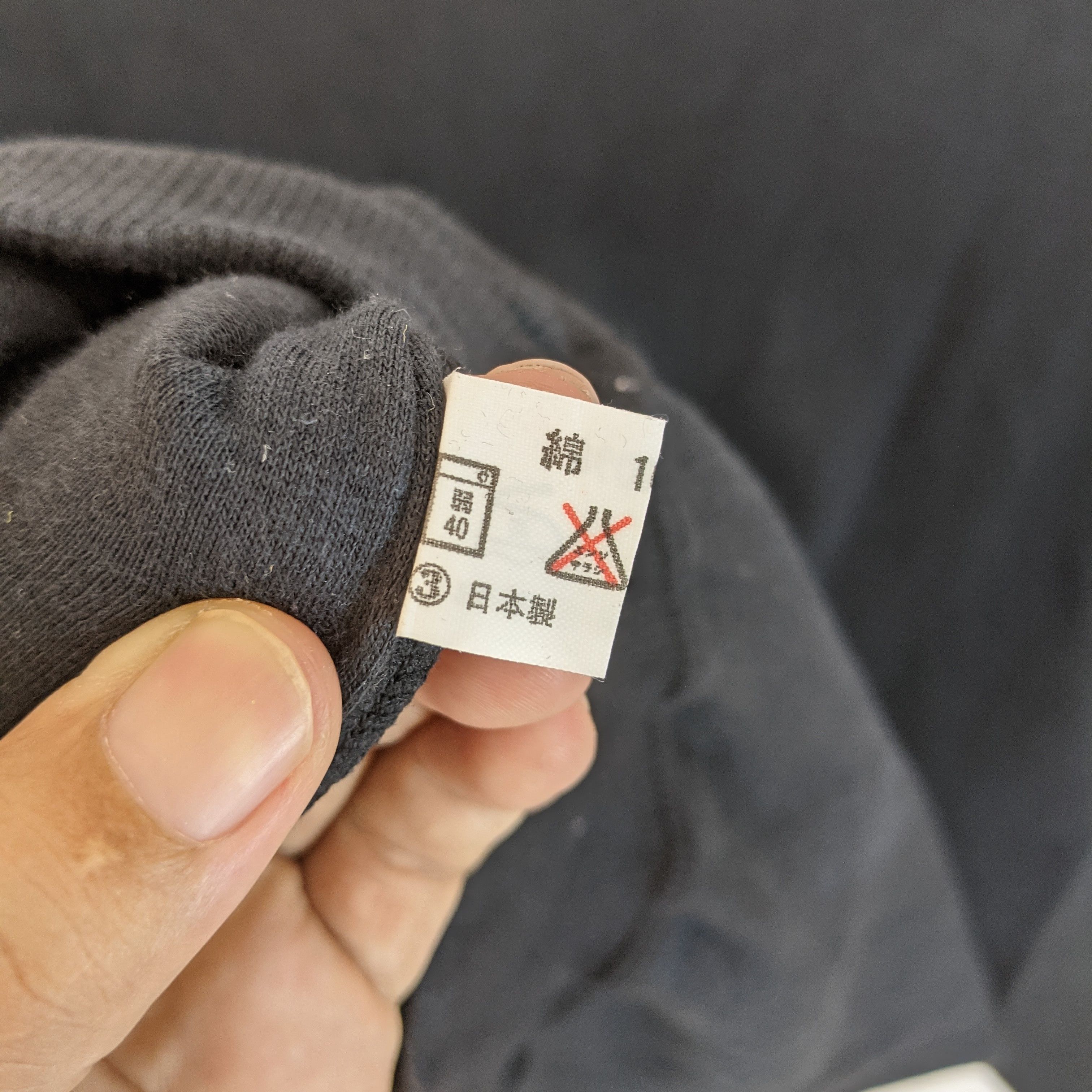 Japanese Brand EAST & WEST Yazawa Japan Jumper Sweatshirt Size US M / EU 48-50 / 2 - 8 Thumbnail