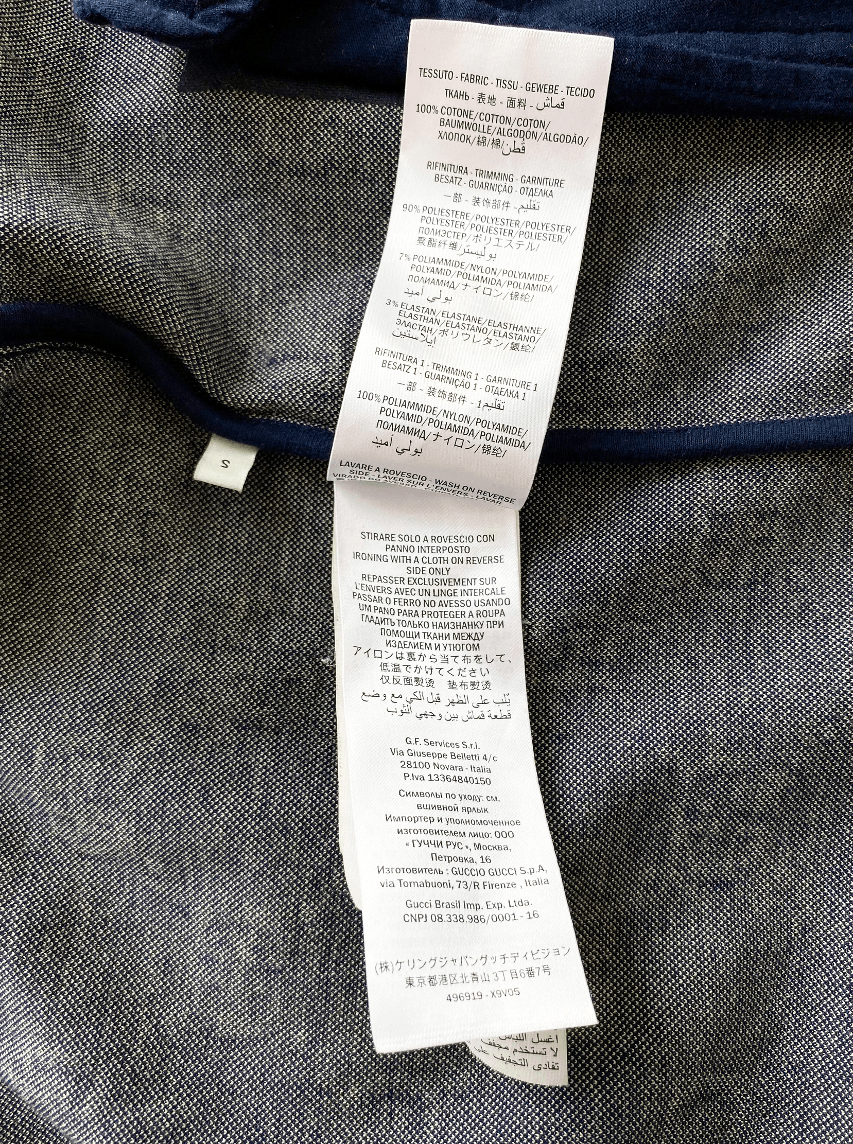 Gucci Gucci Blue & White GG Jacquard Monogram Track Top Size US S / EU 44-46 / 1 - 6 Thumbnail