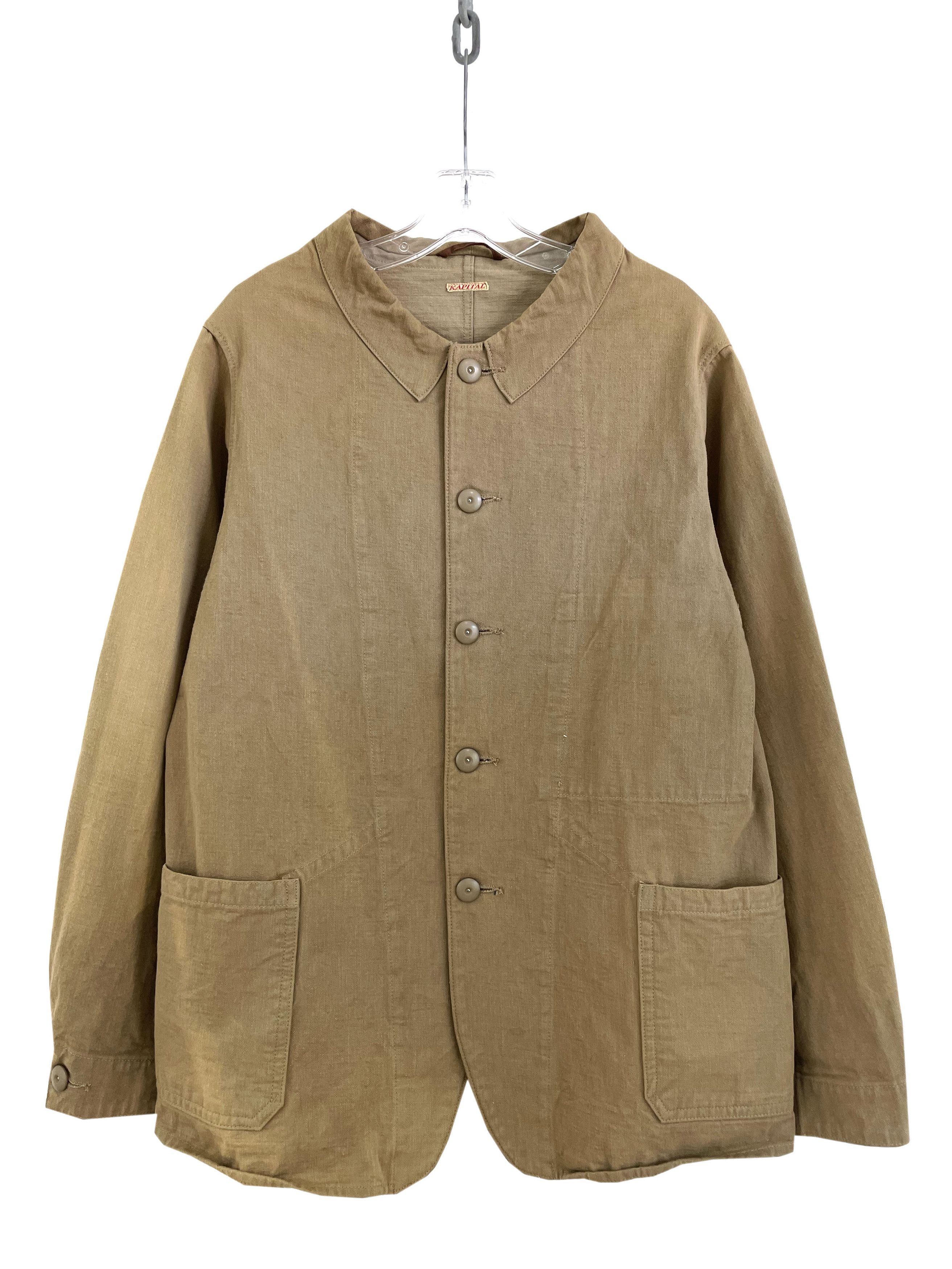 image of Kapital Work Jacket in Beige, Men's (Size Large)