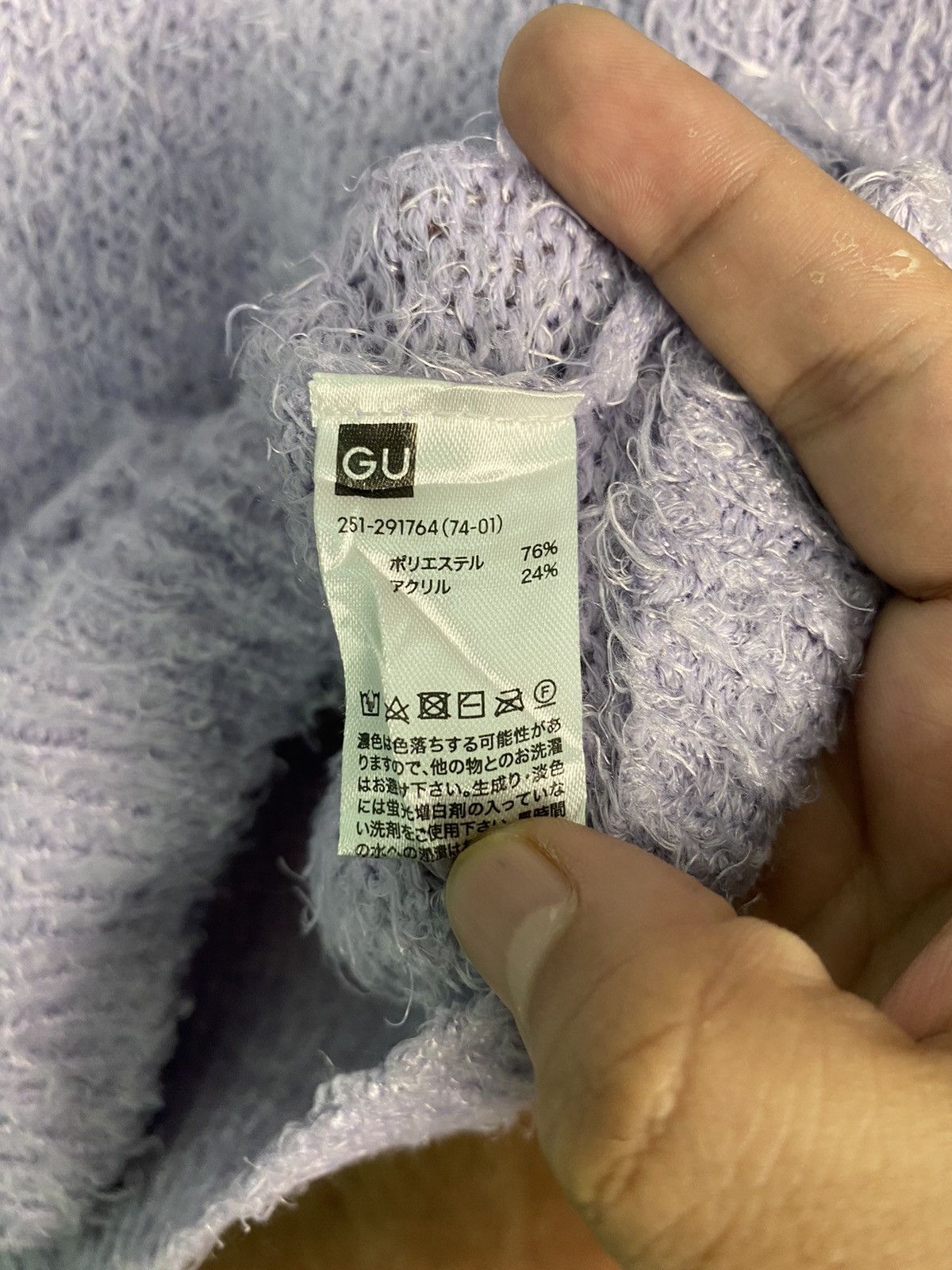 Homespun Knitwear × Japanese Brand DL Gu Purple Shag Shaggy Fur Mohair Knitwear #B644 Size L / US 10 / IT 46 - 9 Thumbnail