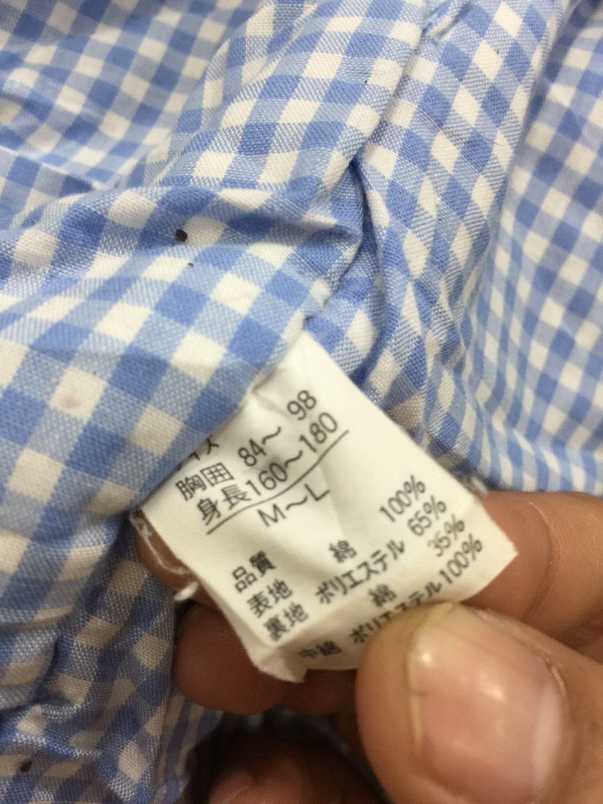 Japanese Brand Vintage Kimono design Miles Devis Headshot colour Size US L / EU 52-54 / 3 - 6 Thumbnail