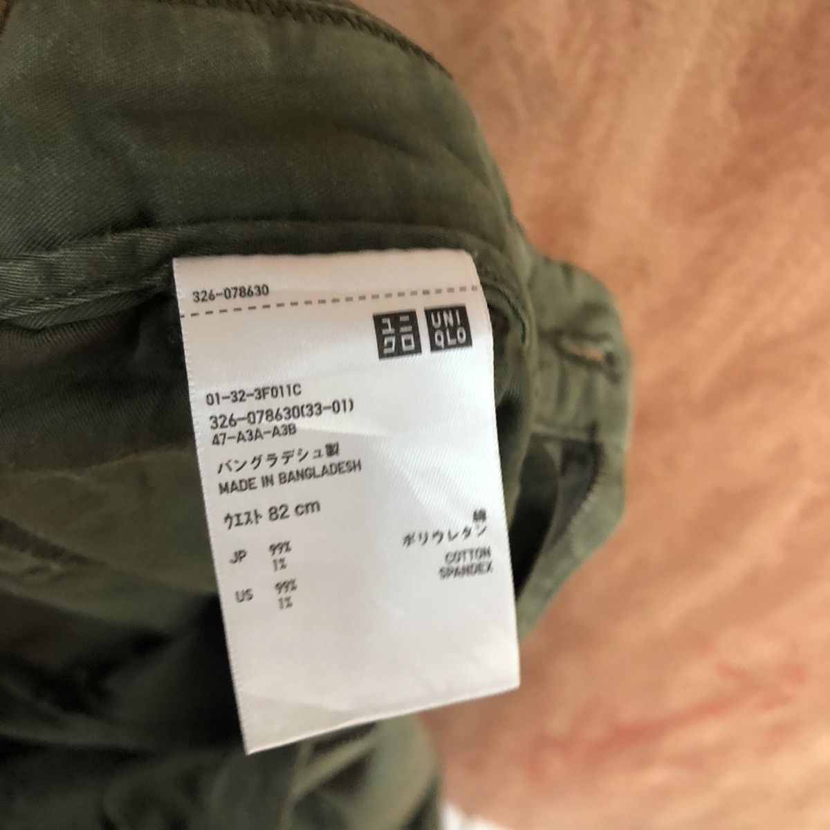 Japanese Brand Uniqlo Green Multipocket utility Cargo Pants #2640 Size US 32 / EU 48 - 12 Thumbnail