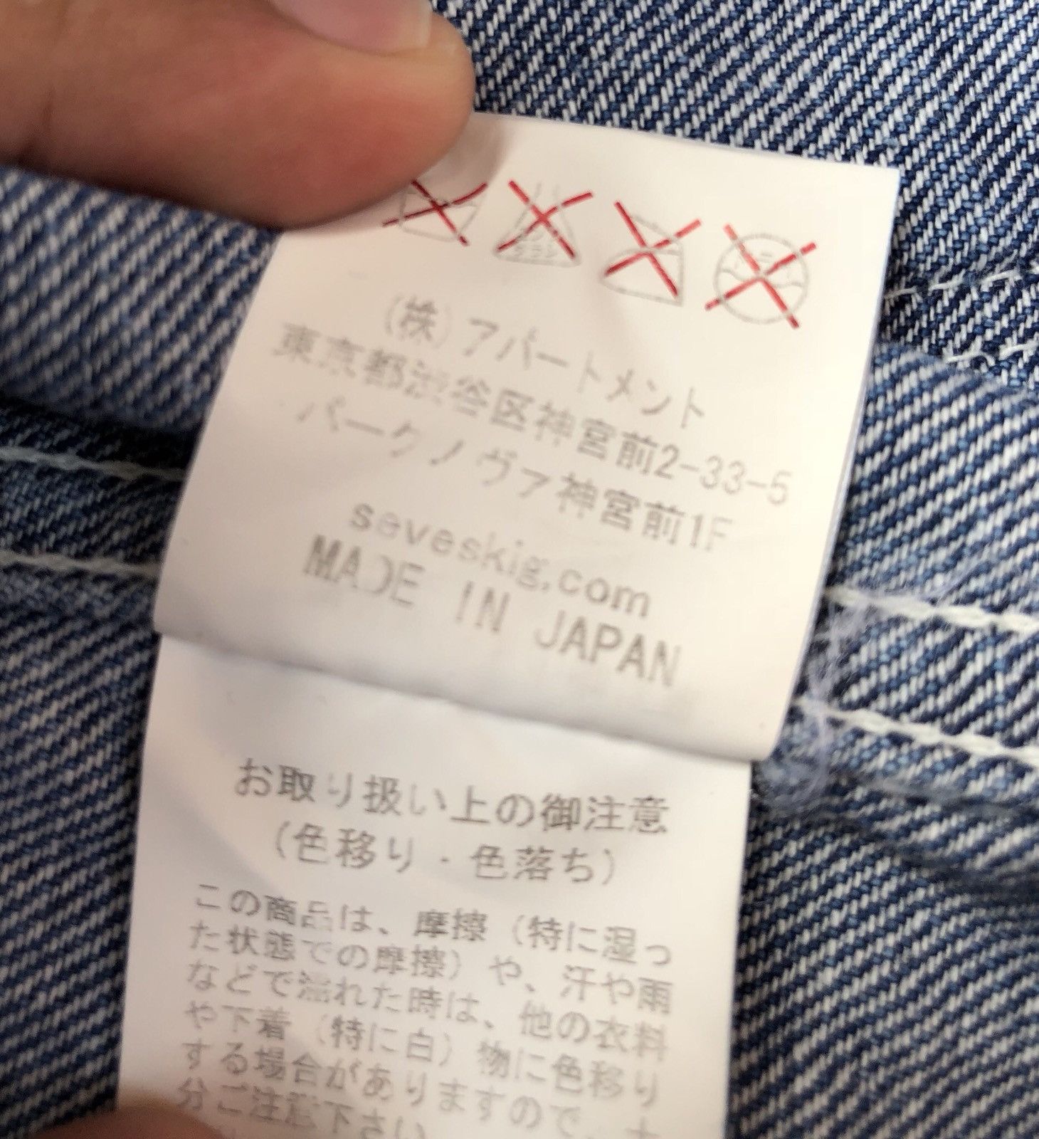 Designer × Japanese Brand Seveskig Light Blue Jeans Chore Jacket/Workwear Style Size US S / EU 44-46 / 1 - 17 Thumbnail