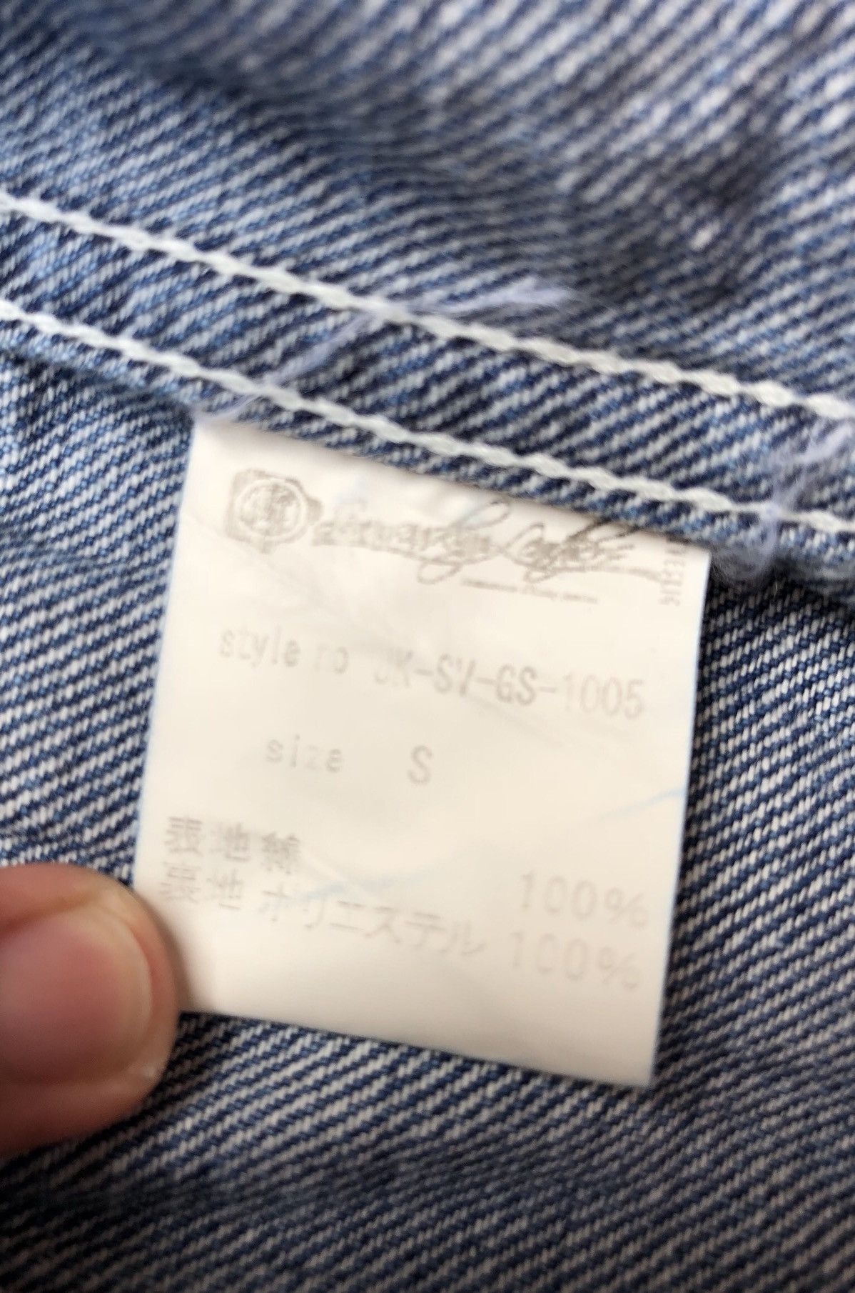 Designer × Japanese Brand Seveskig Light Blue Jeans Chore Jacket/Workwear Style Size US S / EU 44-46 / 1 - 16 Thumbnail