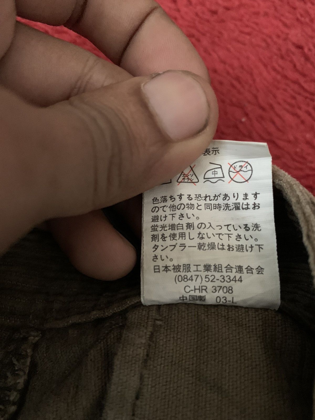 20471120 × Japanese Brand JAPANESE CORDUROY CARGO PANT RARE Size 28" / US 6 / IT 42 - 8 Thumbnail