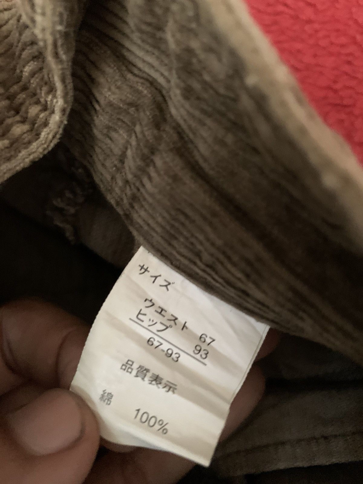 20471120 × Japanese Brand JAPANESE CORDUROY CARGO PANT RARE Size 28" / US 6 / IT 42 - 7 Thumbnail